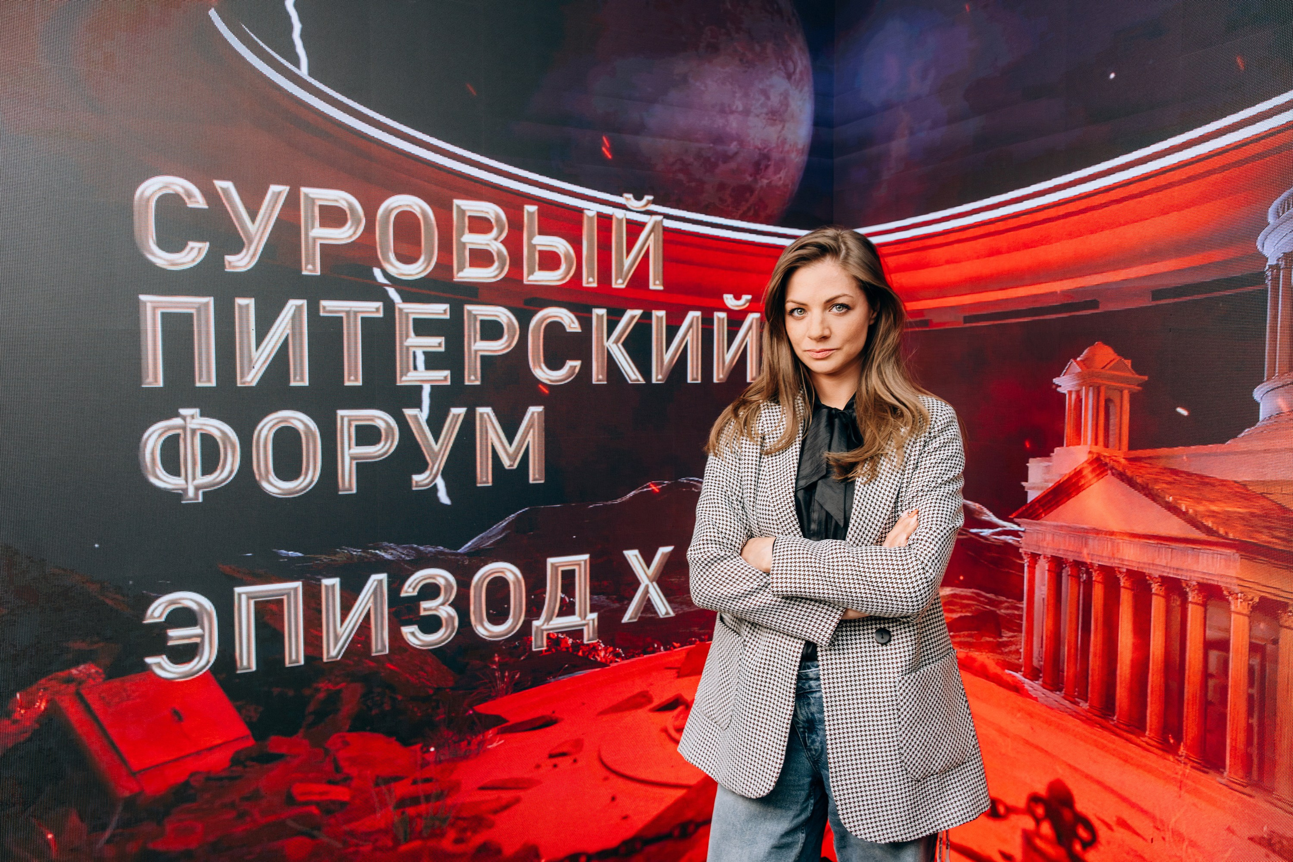 Суровый Питерский Форум. Эпизод Х. Репортажный фотограф в Санкт-Петербурге Александр Паклин