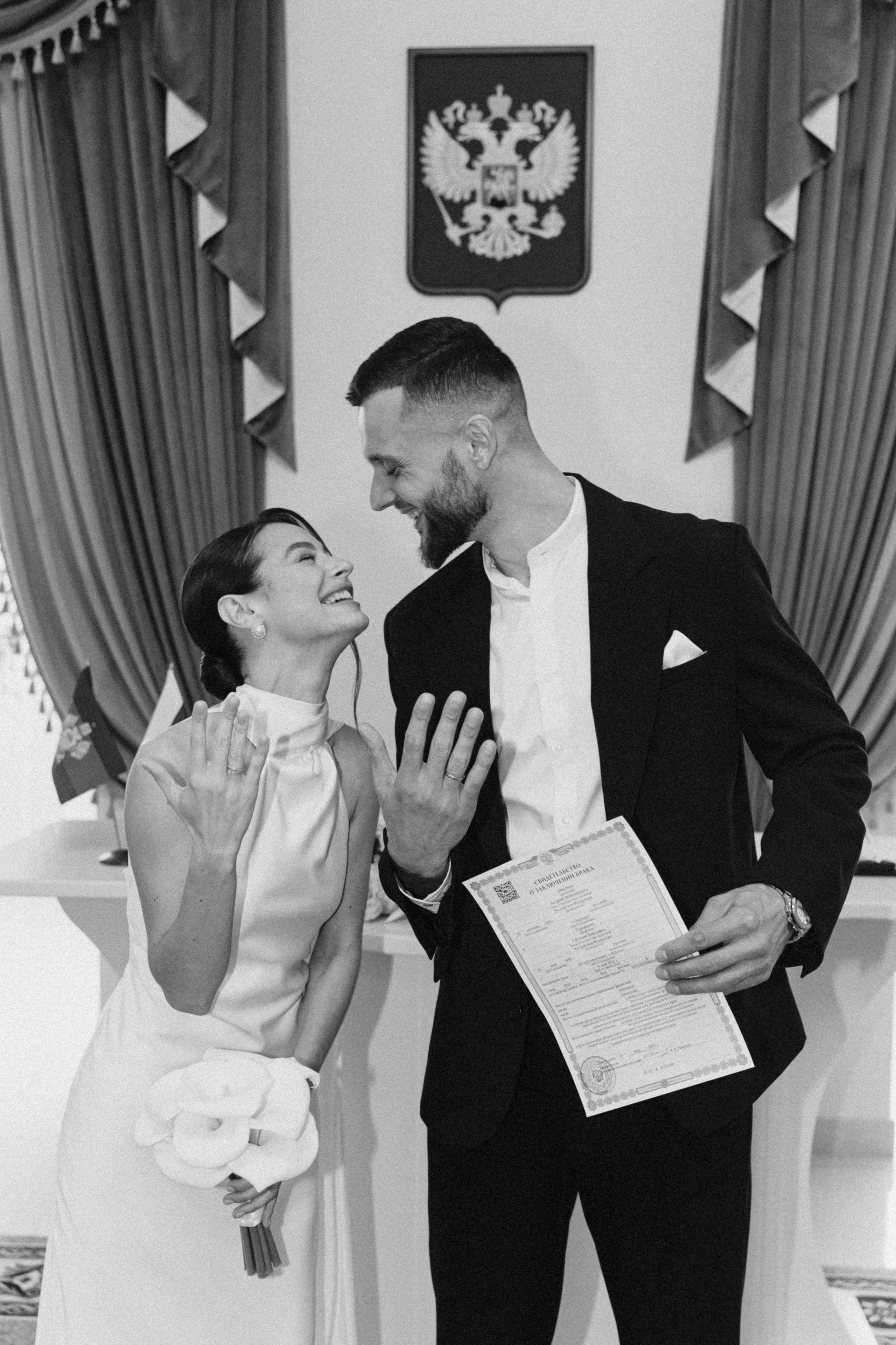 Андрей & Евгения