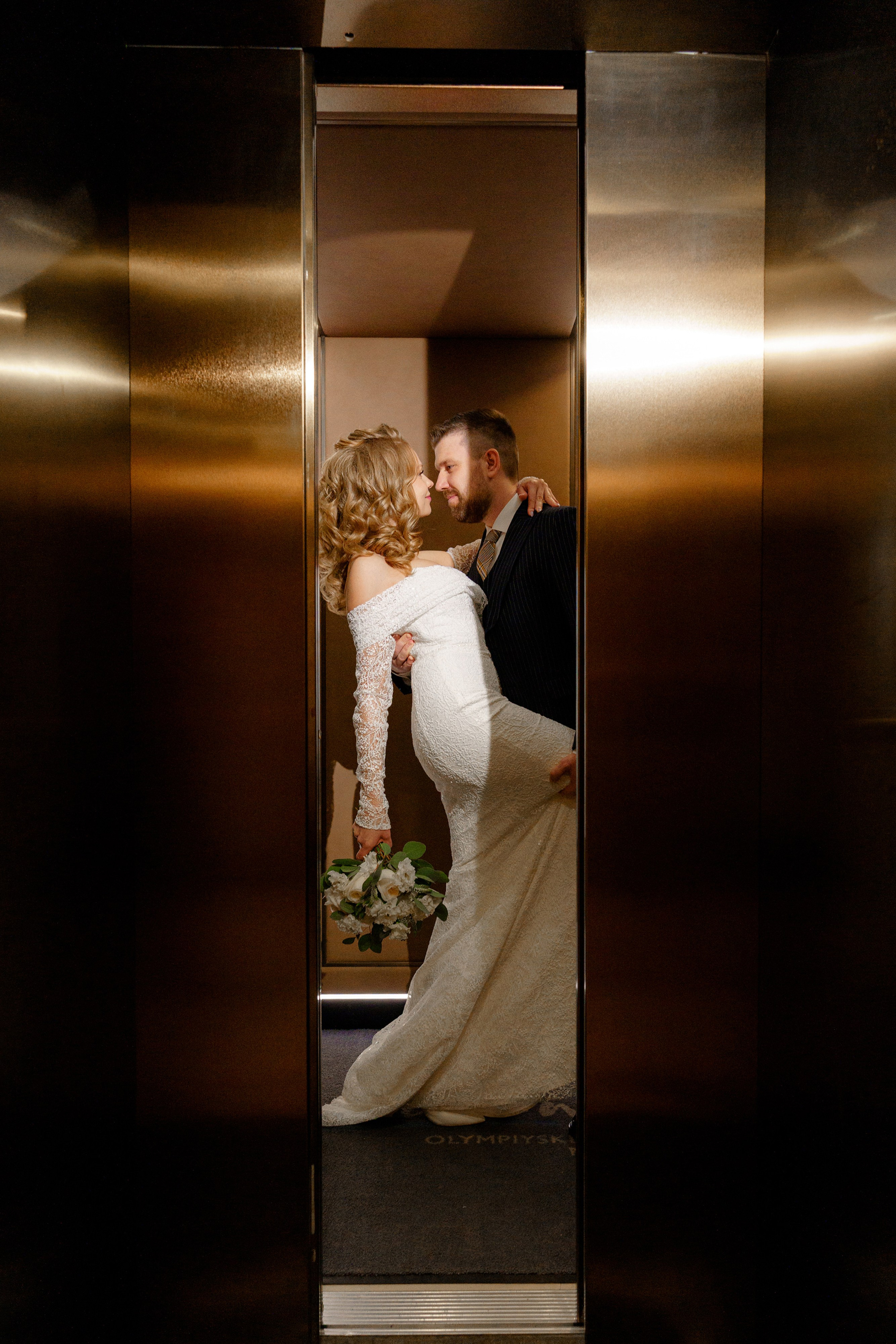 Михаил и Дарья