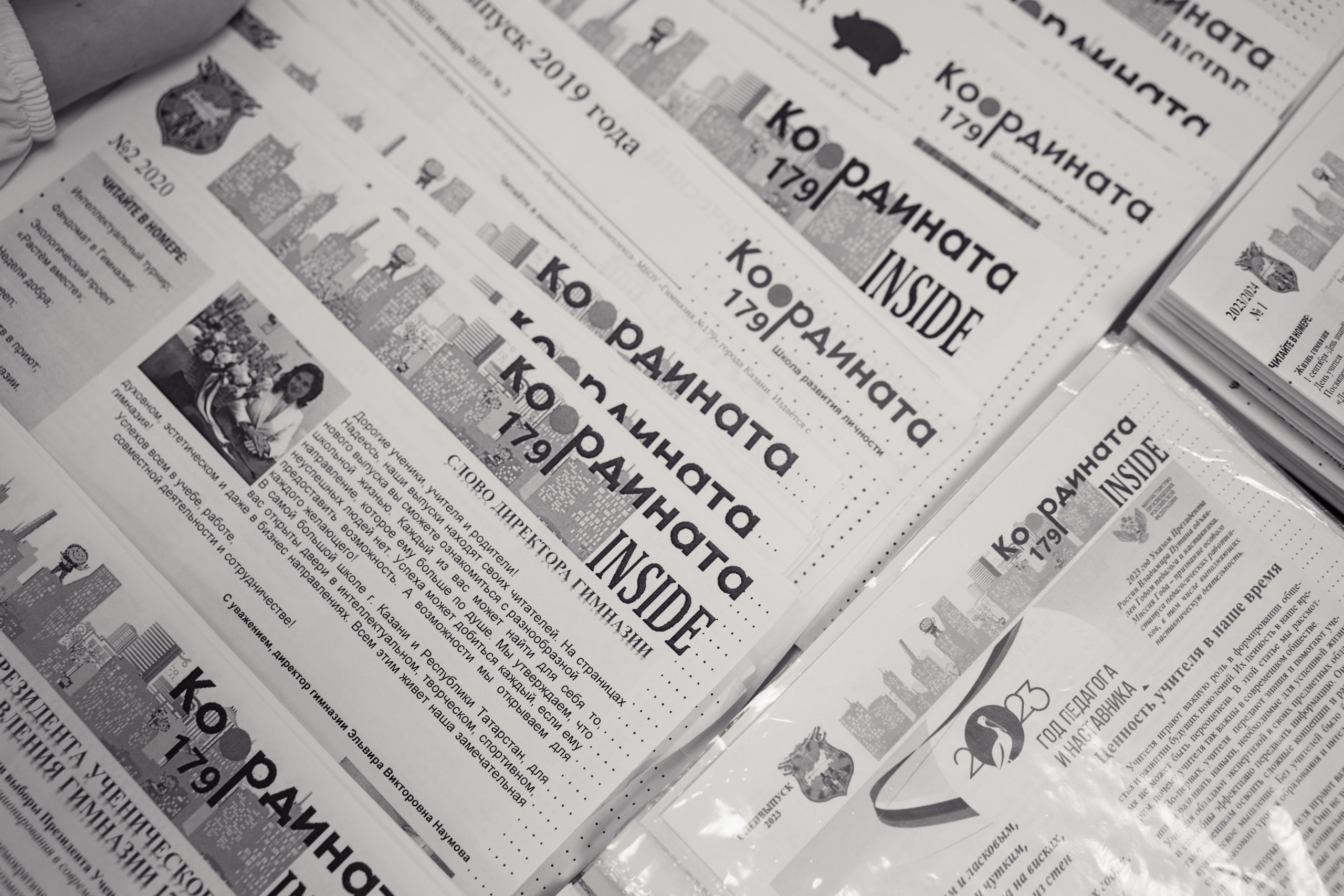 Движение первых. Фотограф в СПБ Алмаз Камаев