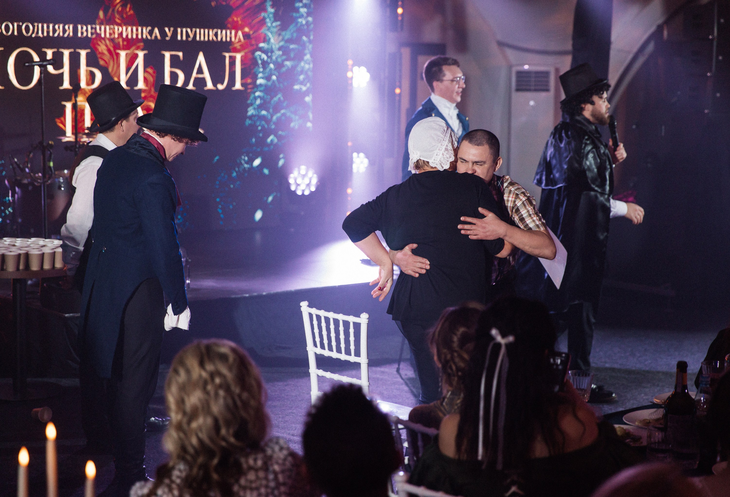Ночь и Бал. Свадебный фотограф Дмитрий Воробьев Москва Ярославль
