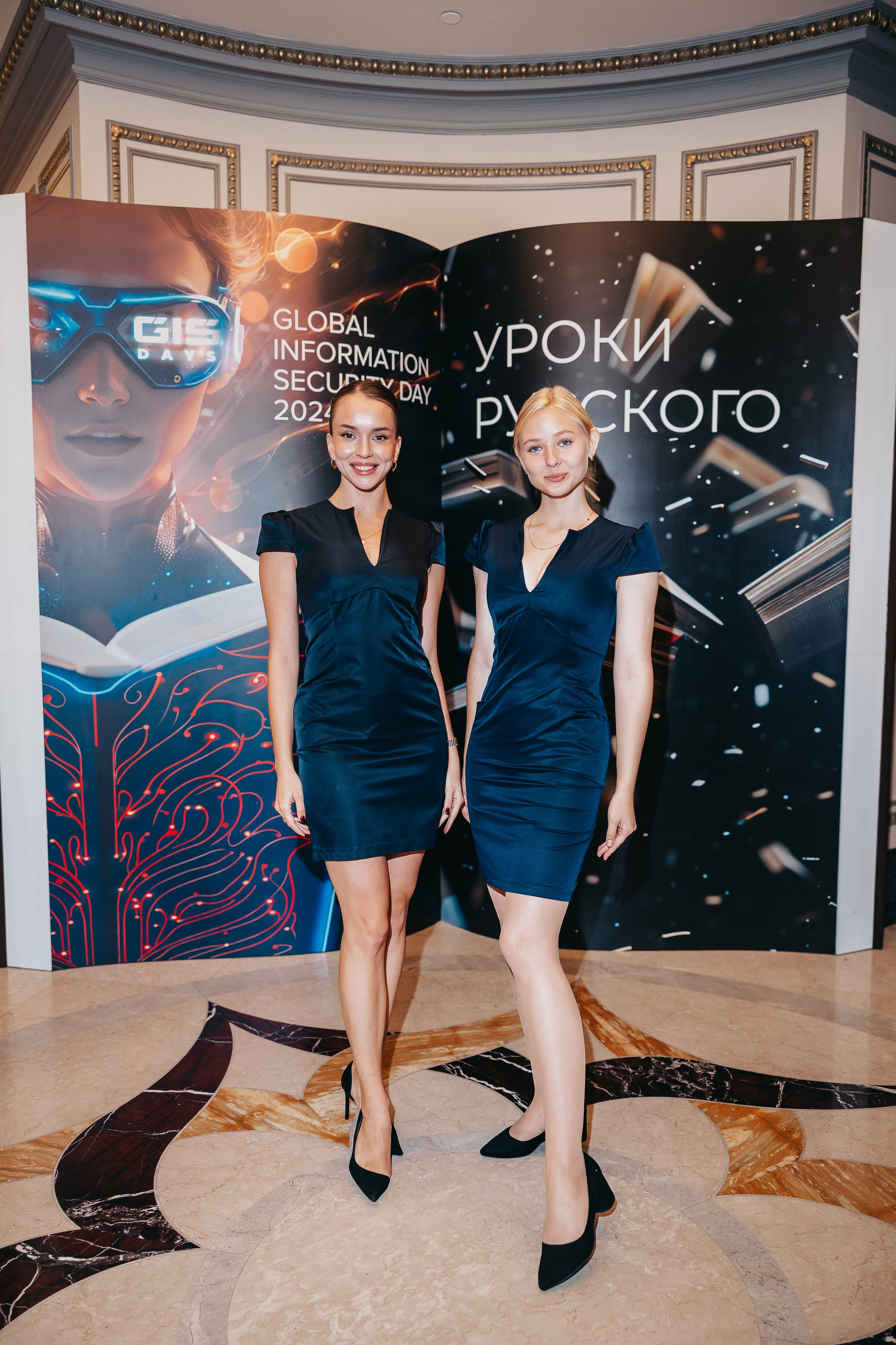 Репортаж. Главная