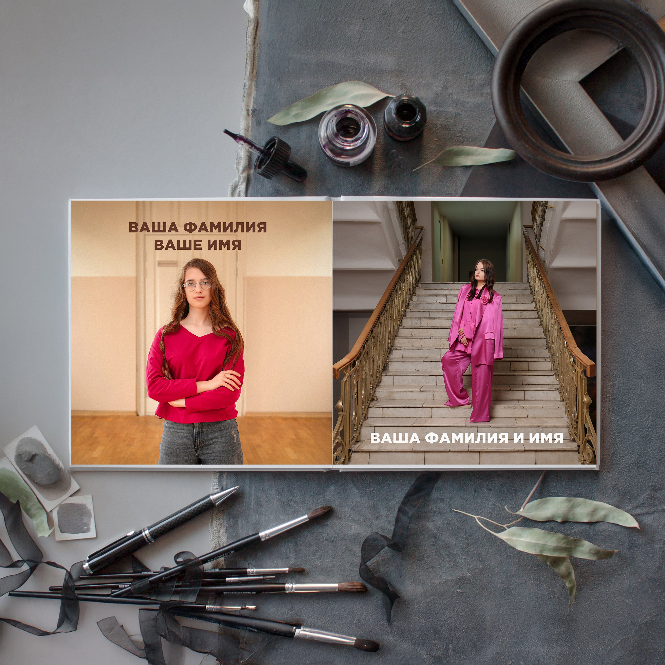 WES АНДЕРСОН 5000. Красивый выпускной альбом в Краснодаре