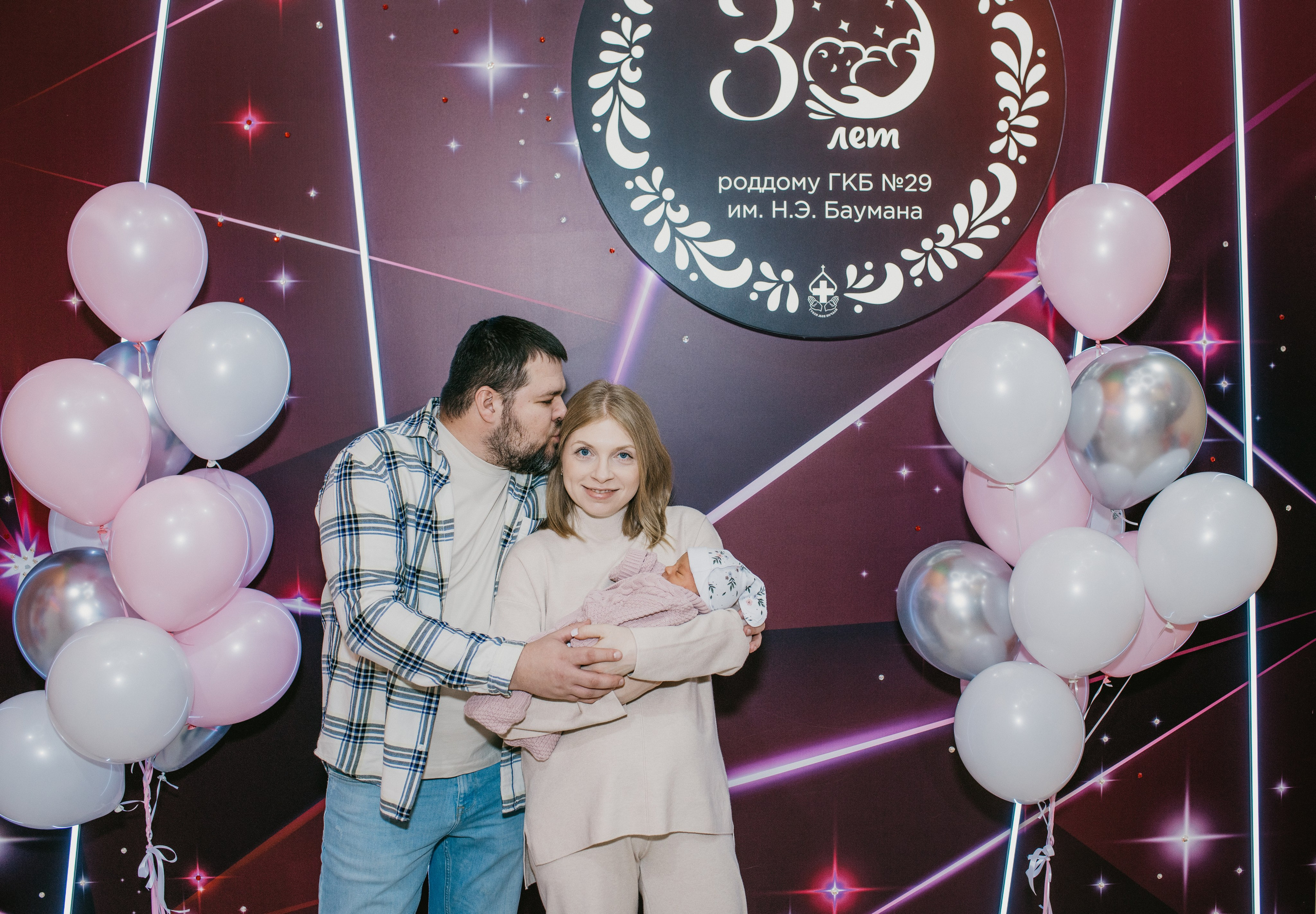 Выписка Полины 27 роддом. Фотограф на выписку из роддома в Москве и МО