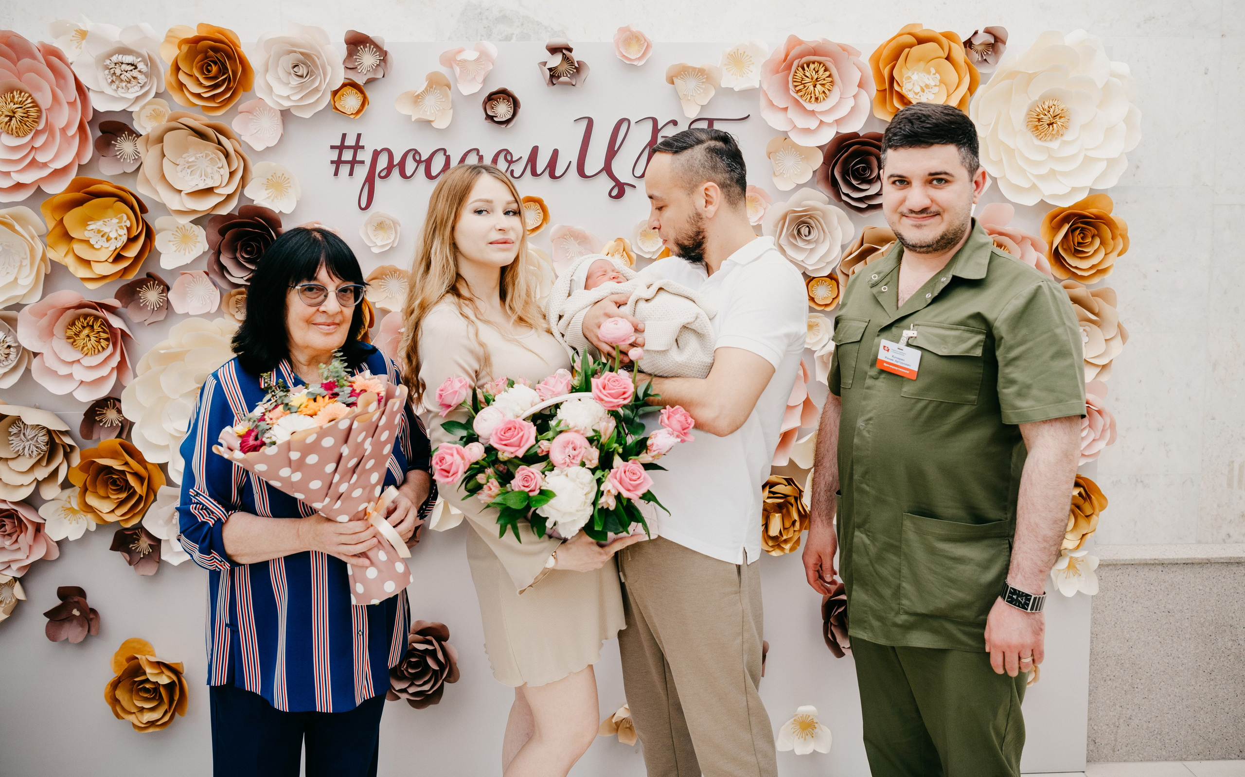 Выписка малыша в ЦКБ. Фотограф на выписку из роддома в Москве и МО