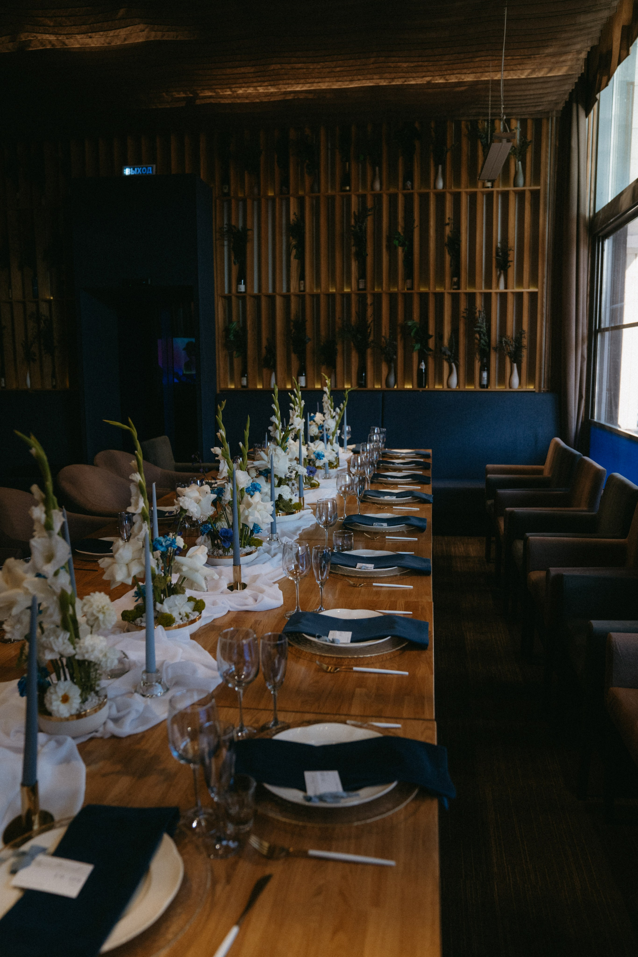 19/09/2023. Фотограф Наталья Шелест