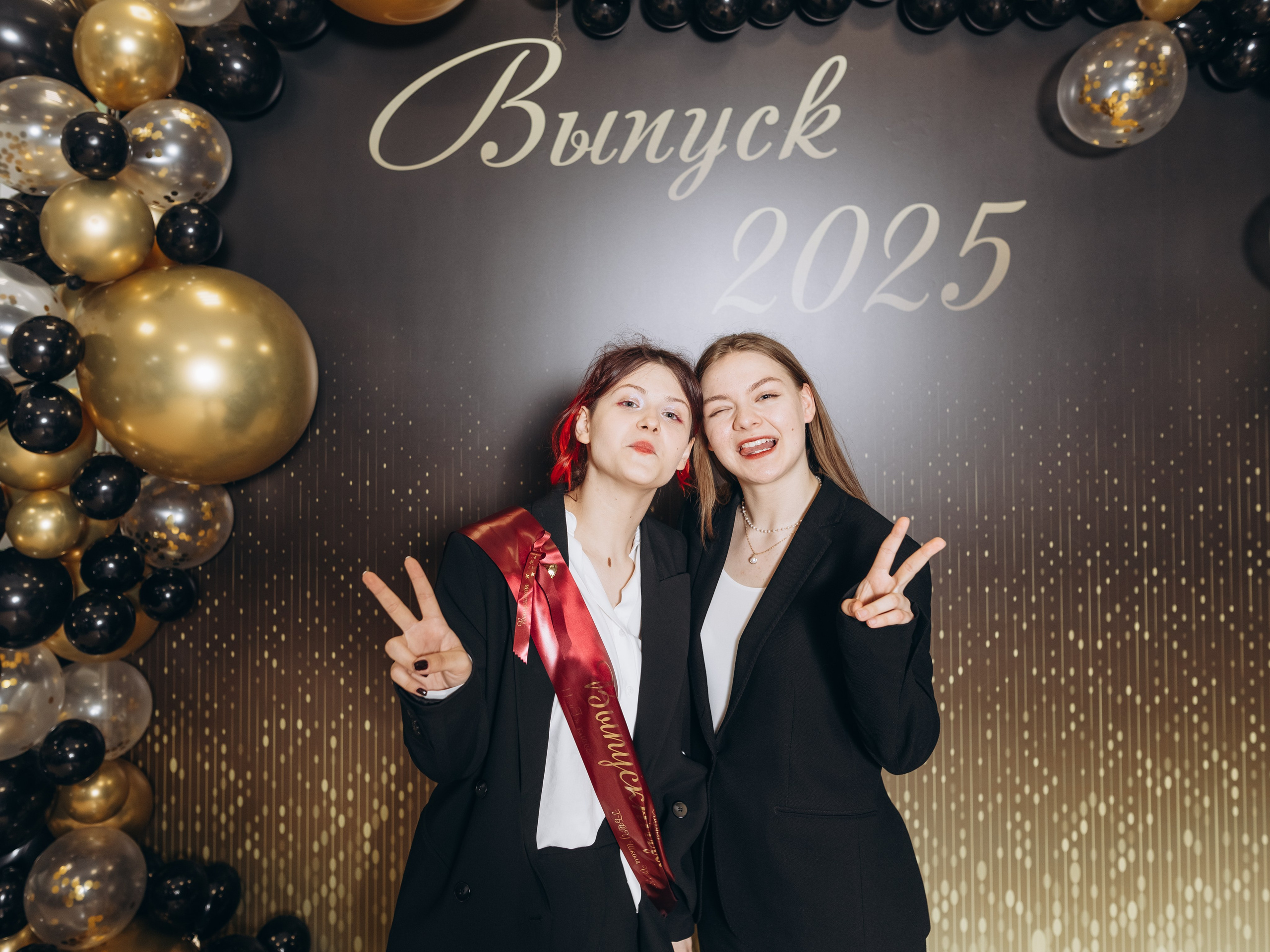 Последний звонок концерт+ фотозона. Фотограф Людмила Оюн