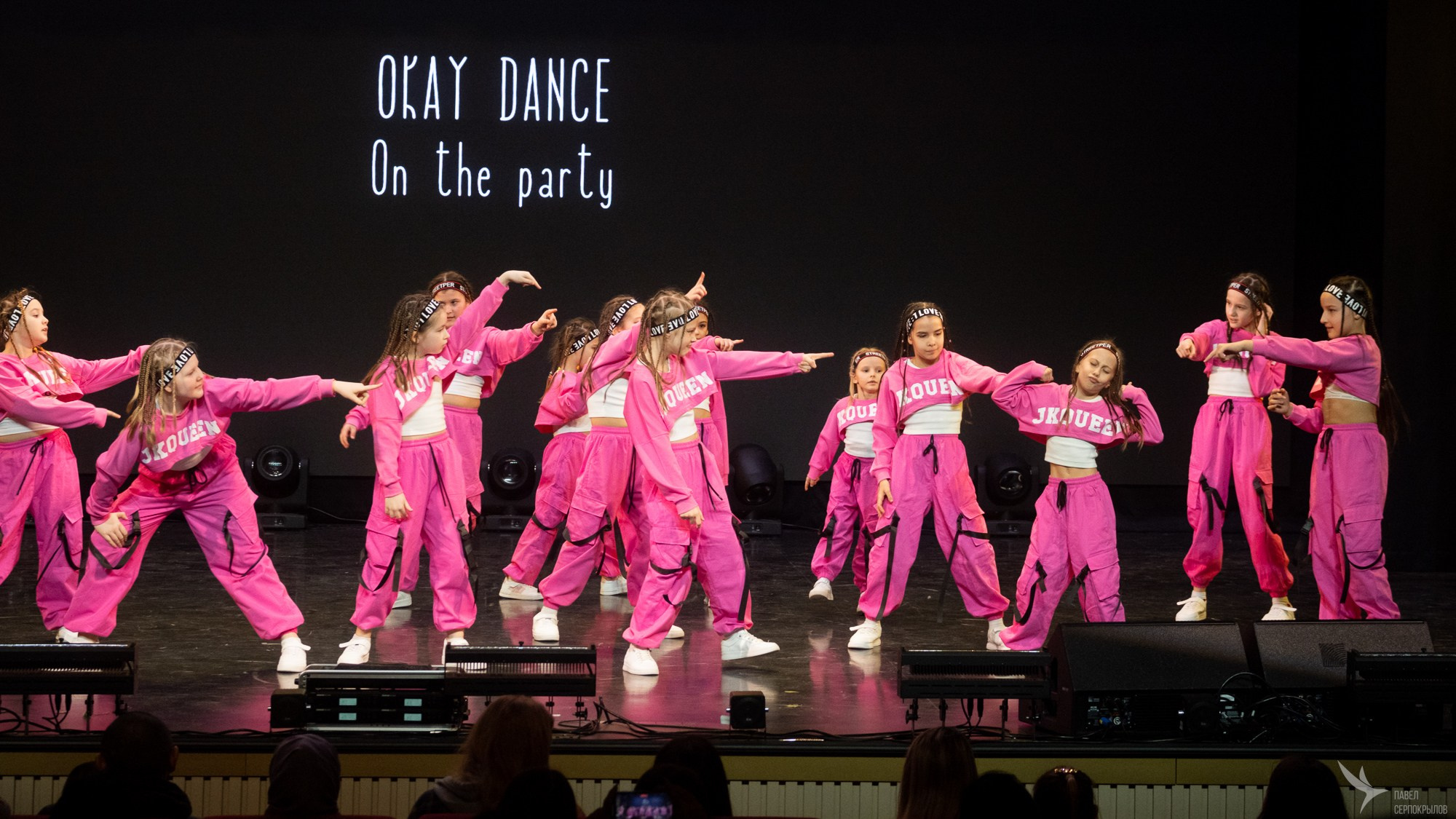 Сияние творчества. Репортажный фотограф в Казани Павел Серпокрылов