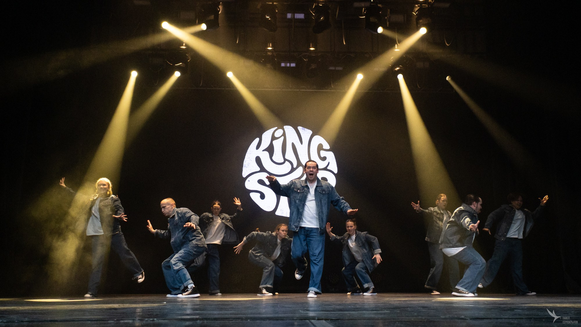KINGSTEP SHOW 13