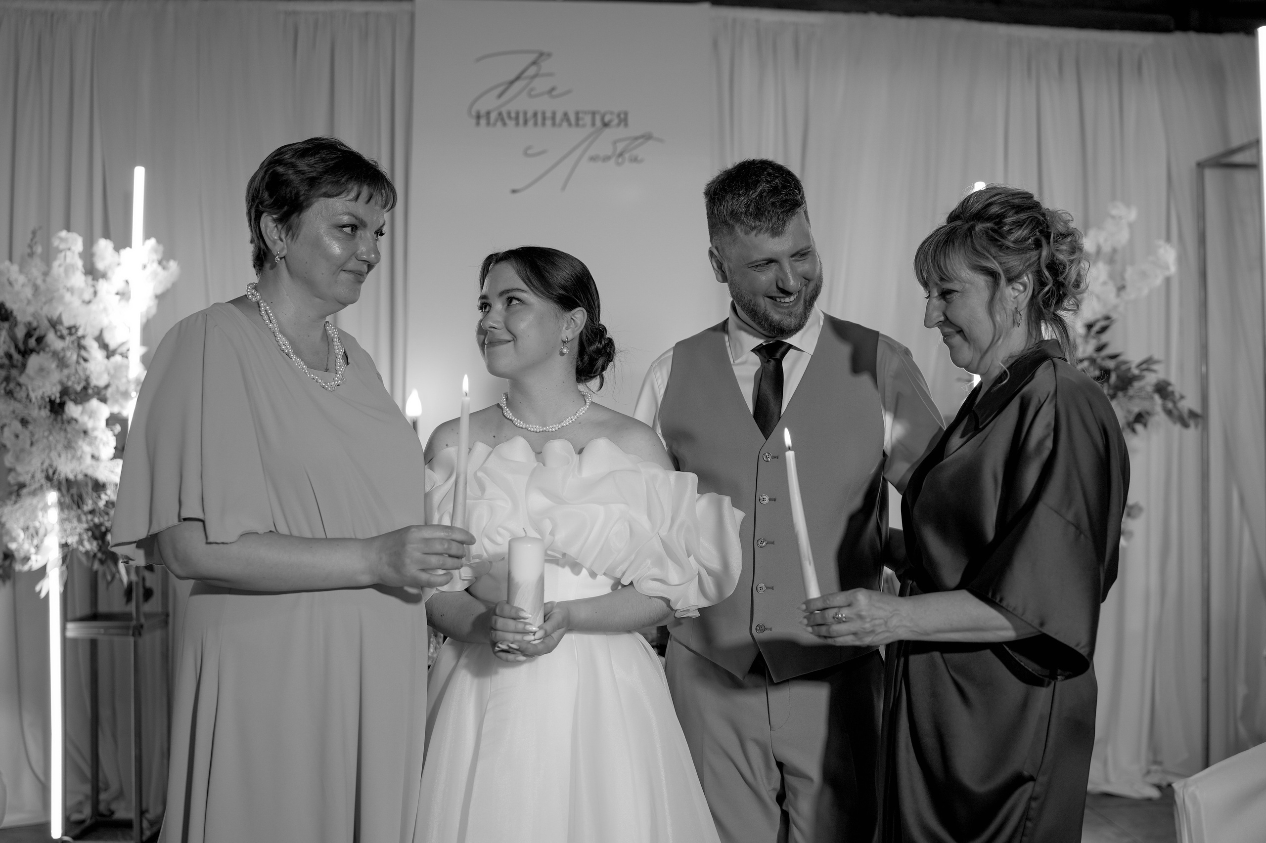 Дмитрий и Екатерина 14/06/2025. Фотограф в Смоленске Ольга Давыдова