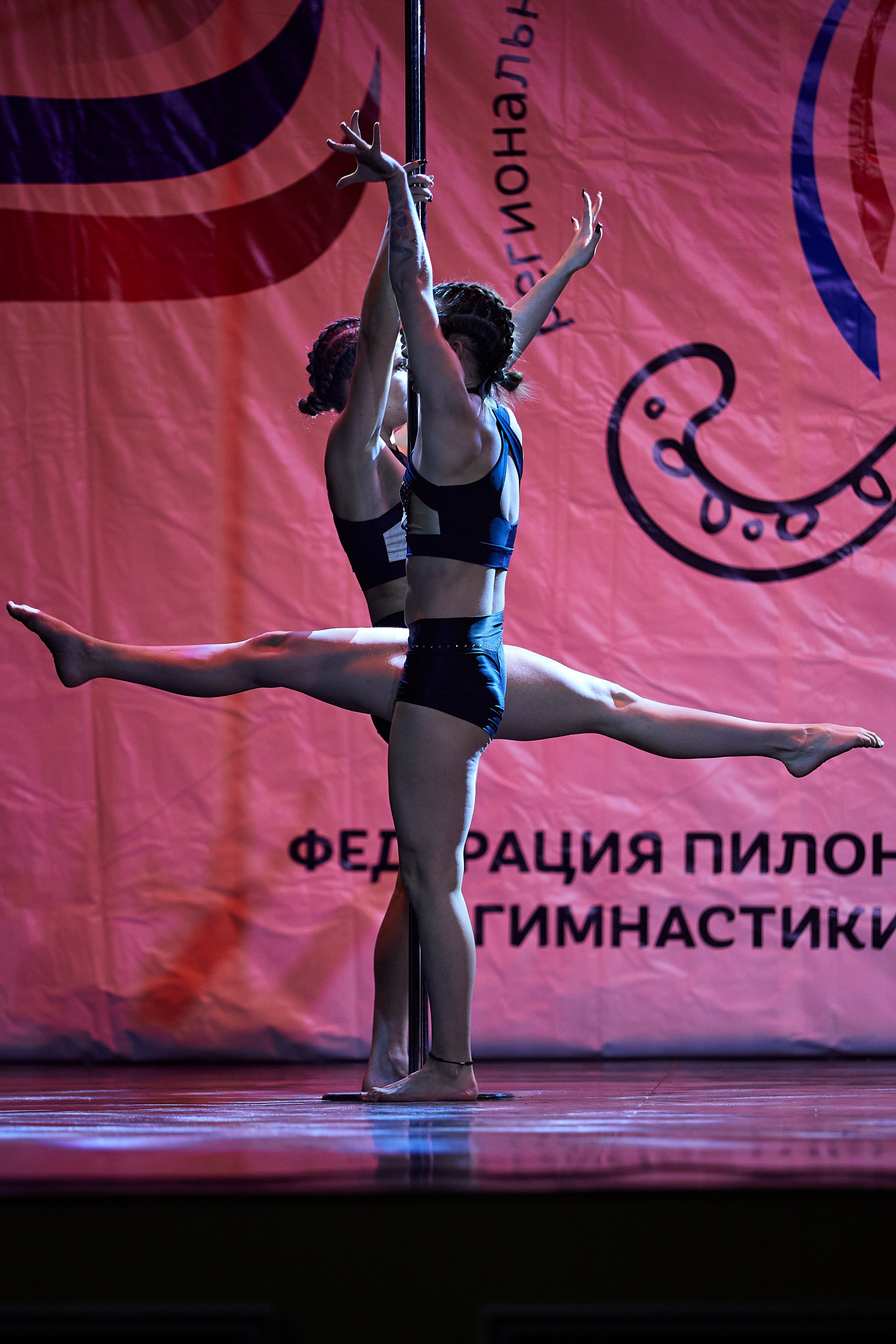 Спорт. Фотограф Красноярск