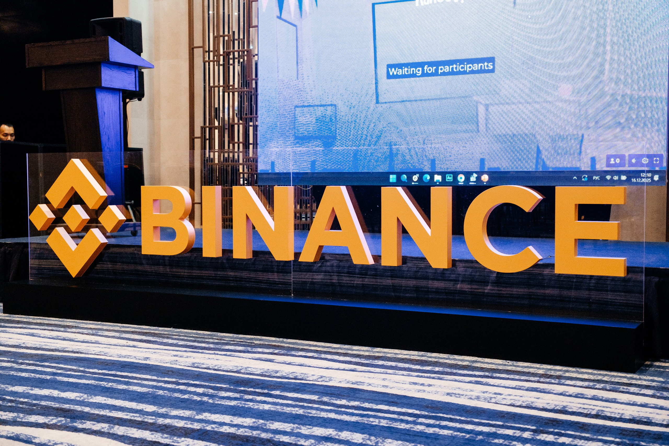 Binance Meet Astana. Фотограф Астана — Tanatar Bekzat