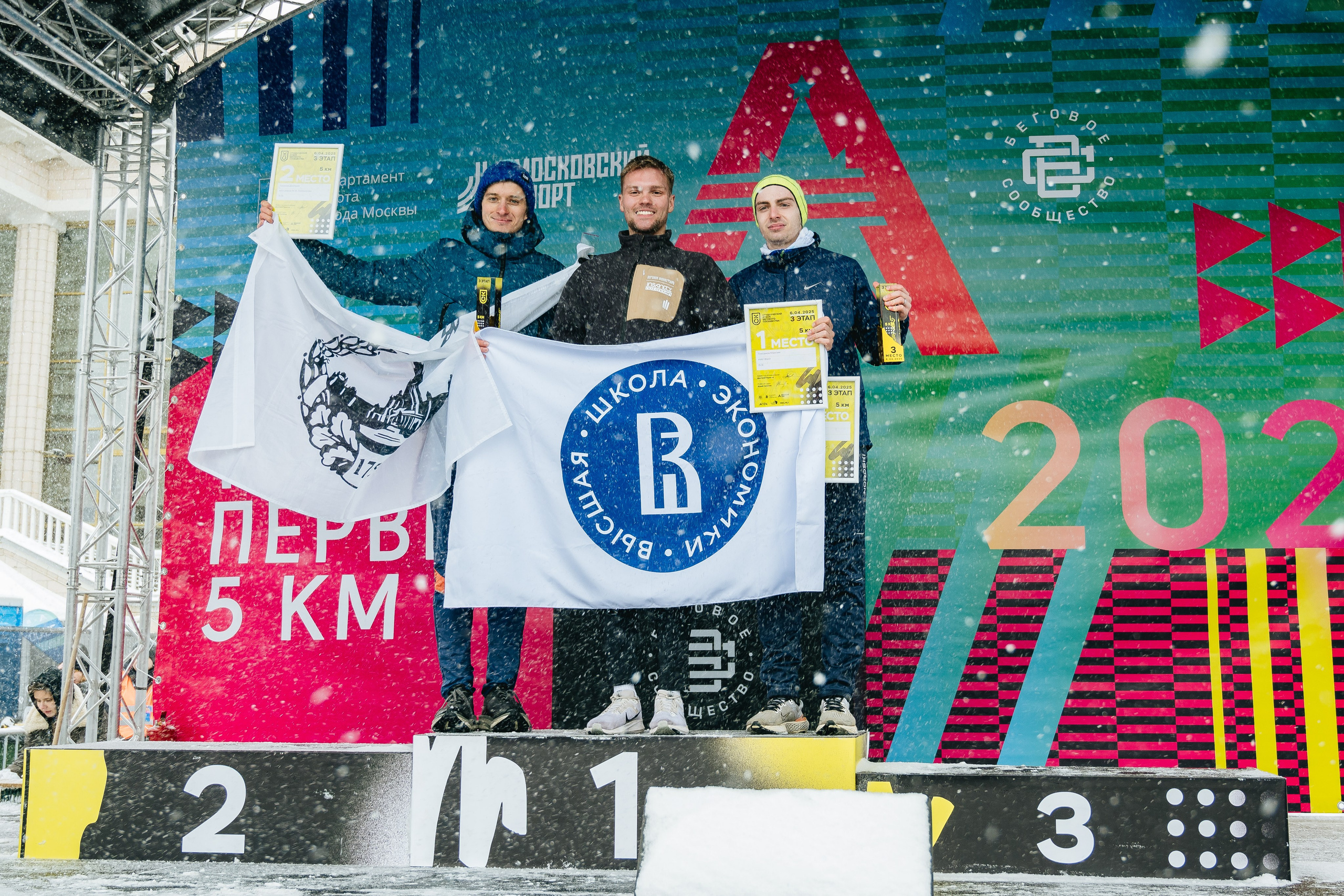 Забег «Апрель». Даниил Сергеев: репортажный фотограф