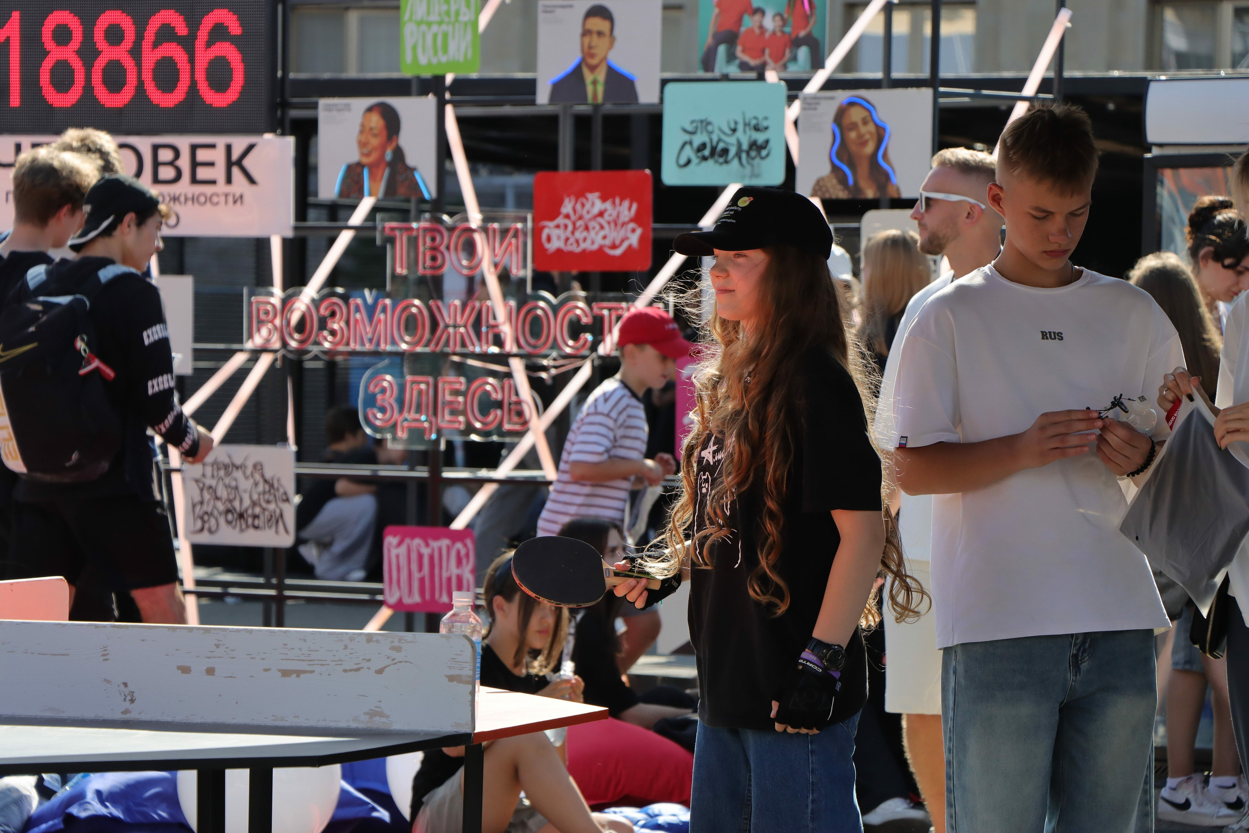 Фестиваль КАРДО