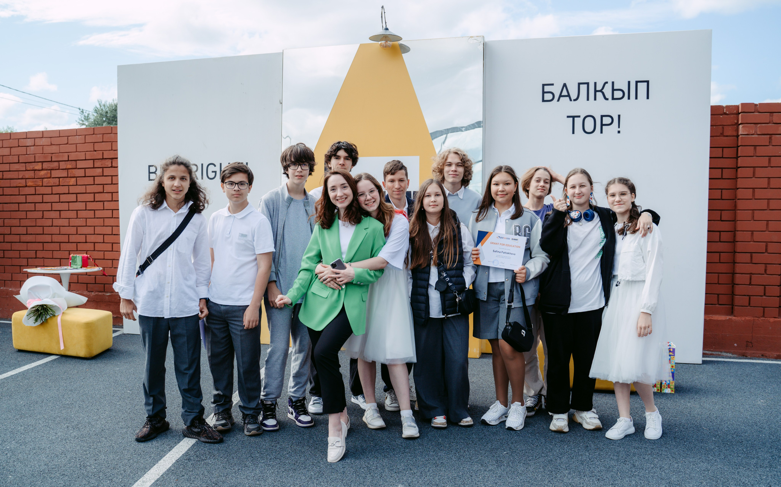 Выпускной Бала-Сити / 2023. Саша Копылов, фотограф в Казани