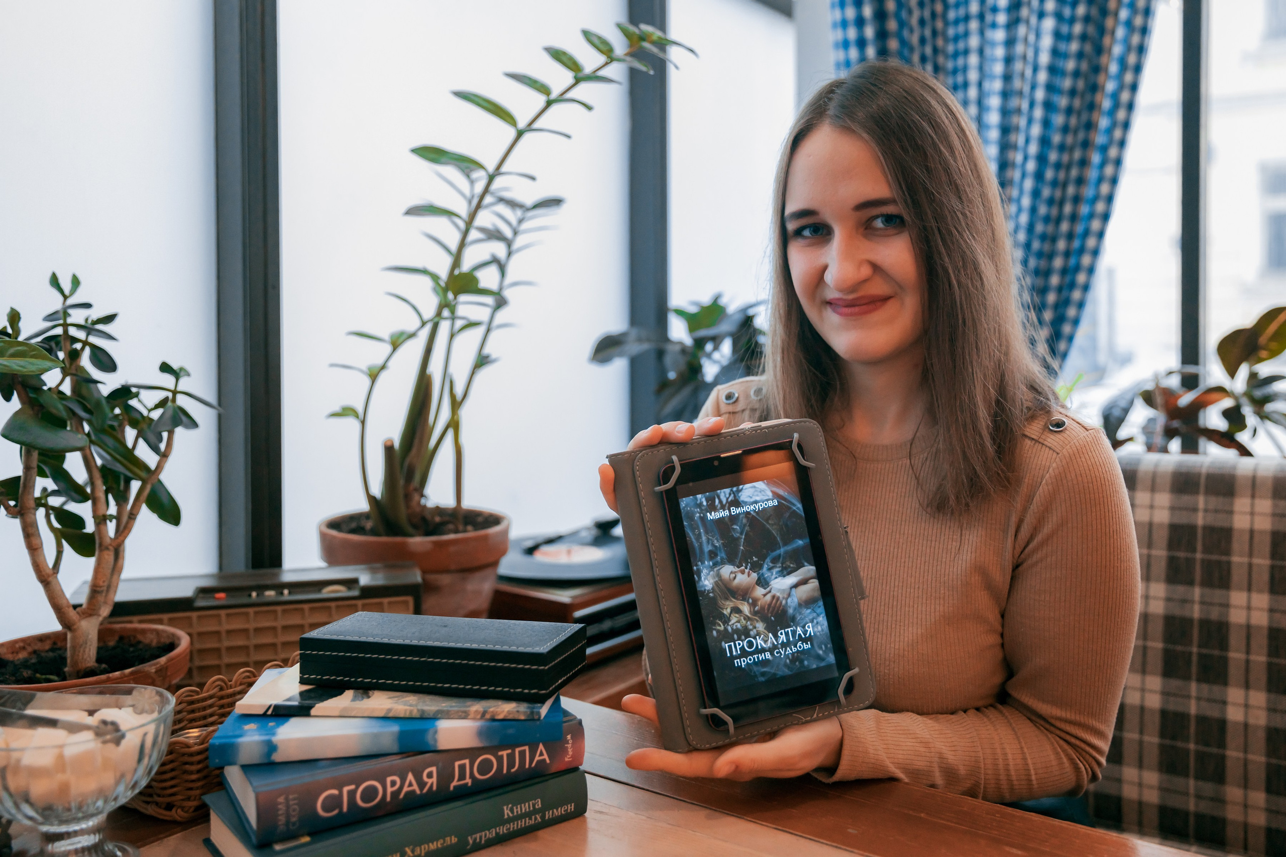 Майя. Интерьеры, Контент, Портреты | Фотограф в Москве Дани Терно