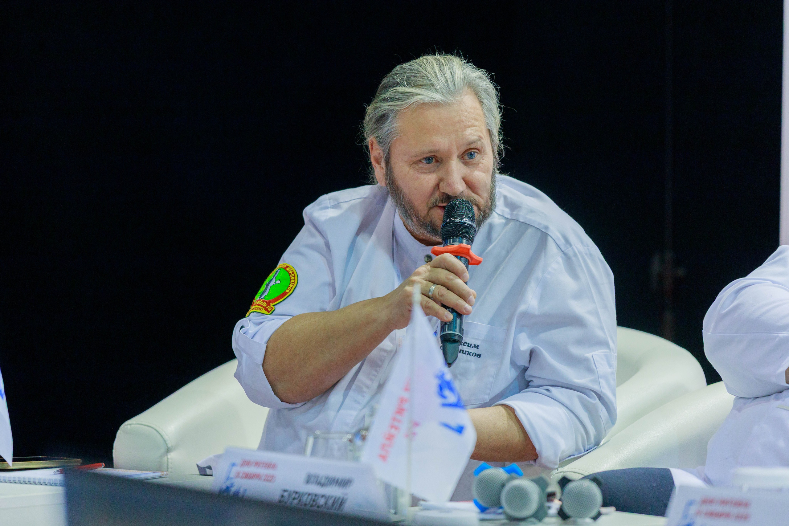 Дни ритейла в Сибири 2025 г. ЭКСПО. Репортажный фотограф в Новосибирске Алена Помазунова