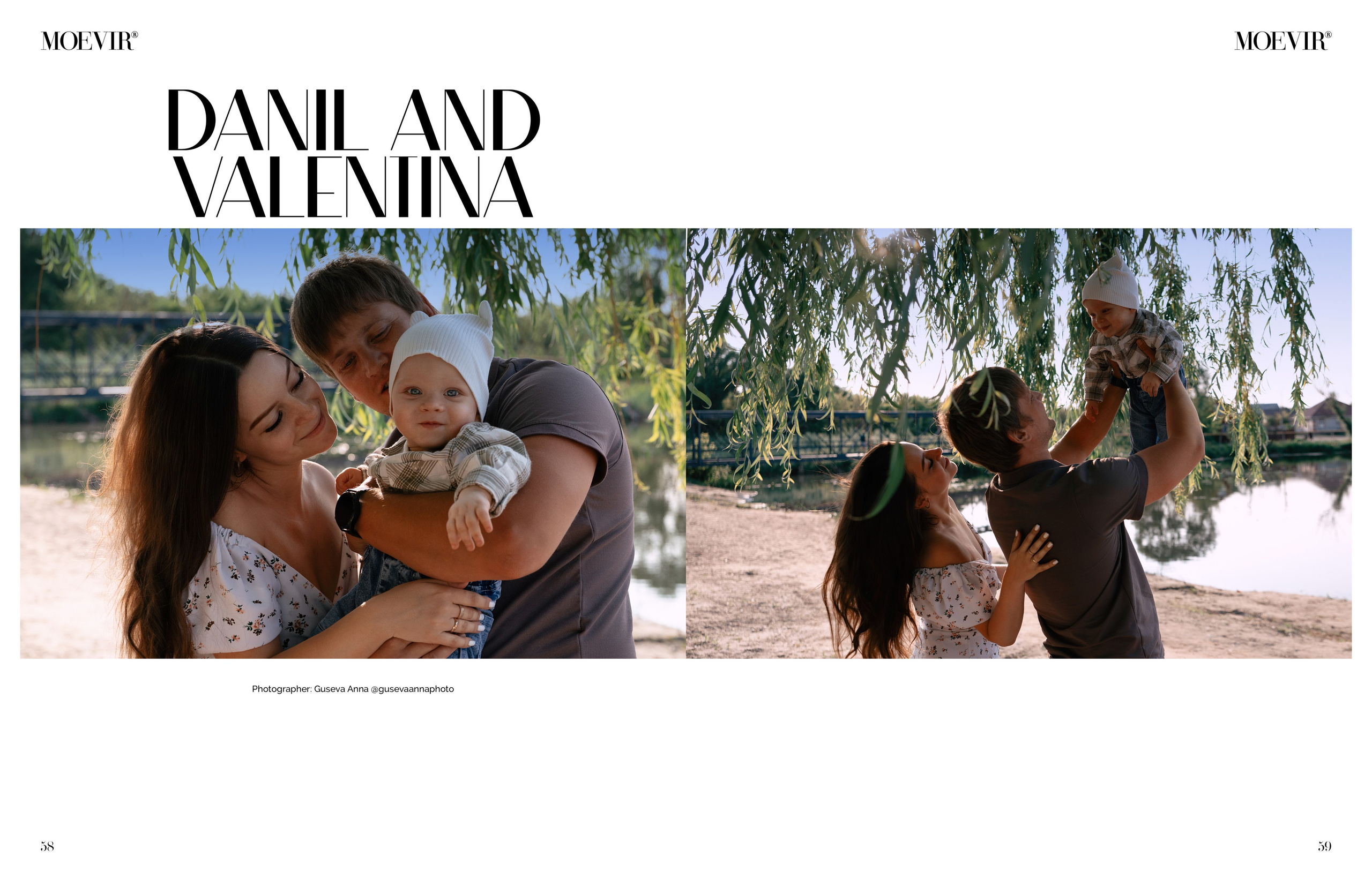 Мои публикации в журналах. Фотограф в Старом Осколе Гусева Анна