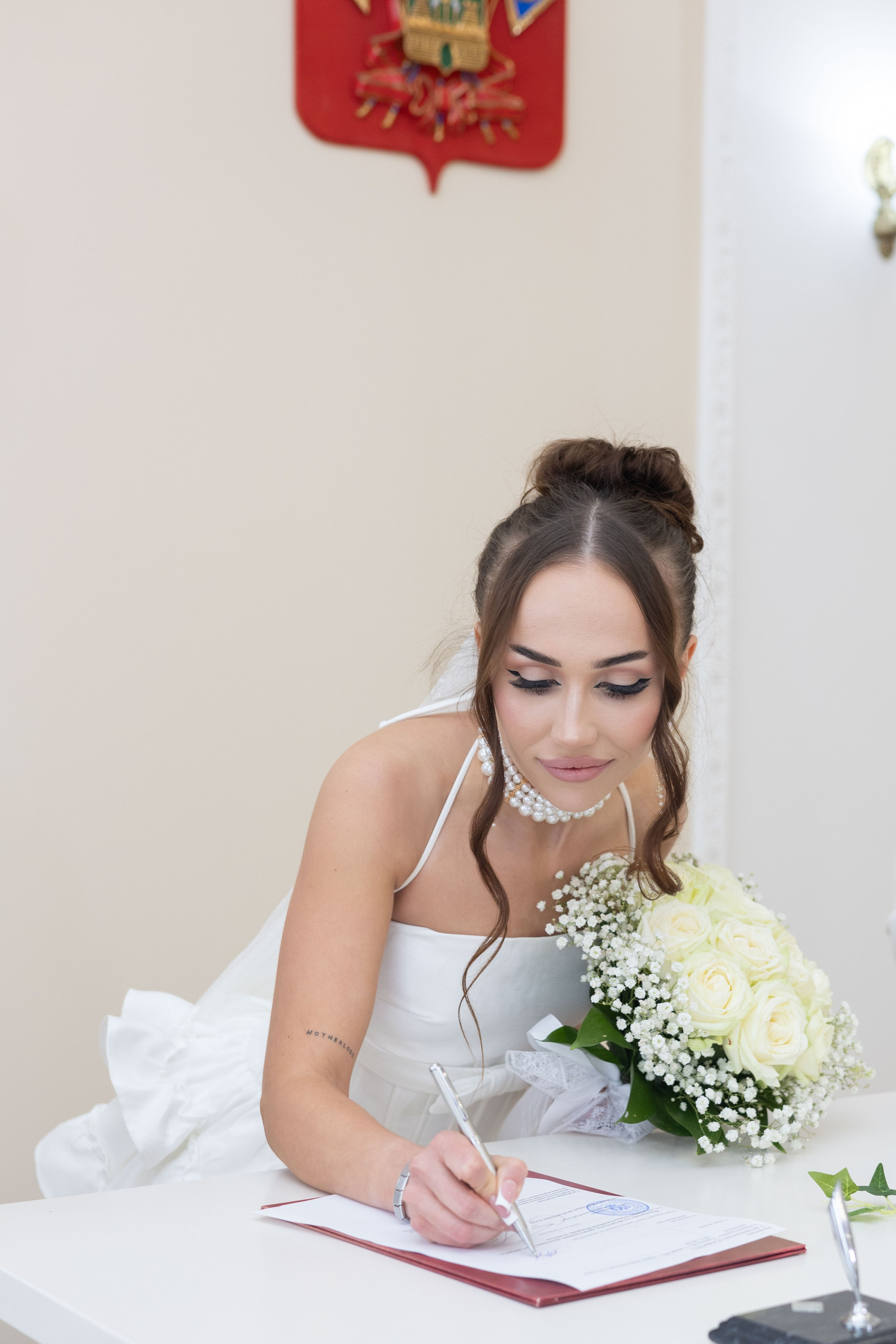 Юрий&Кристина. Фотограф в Екатеринбурге