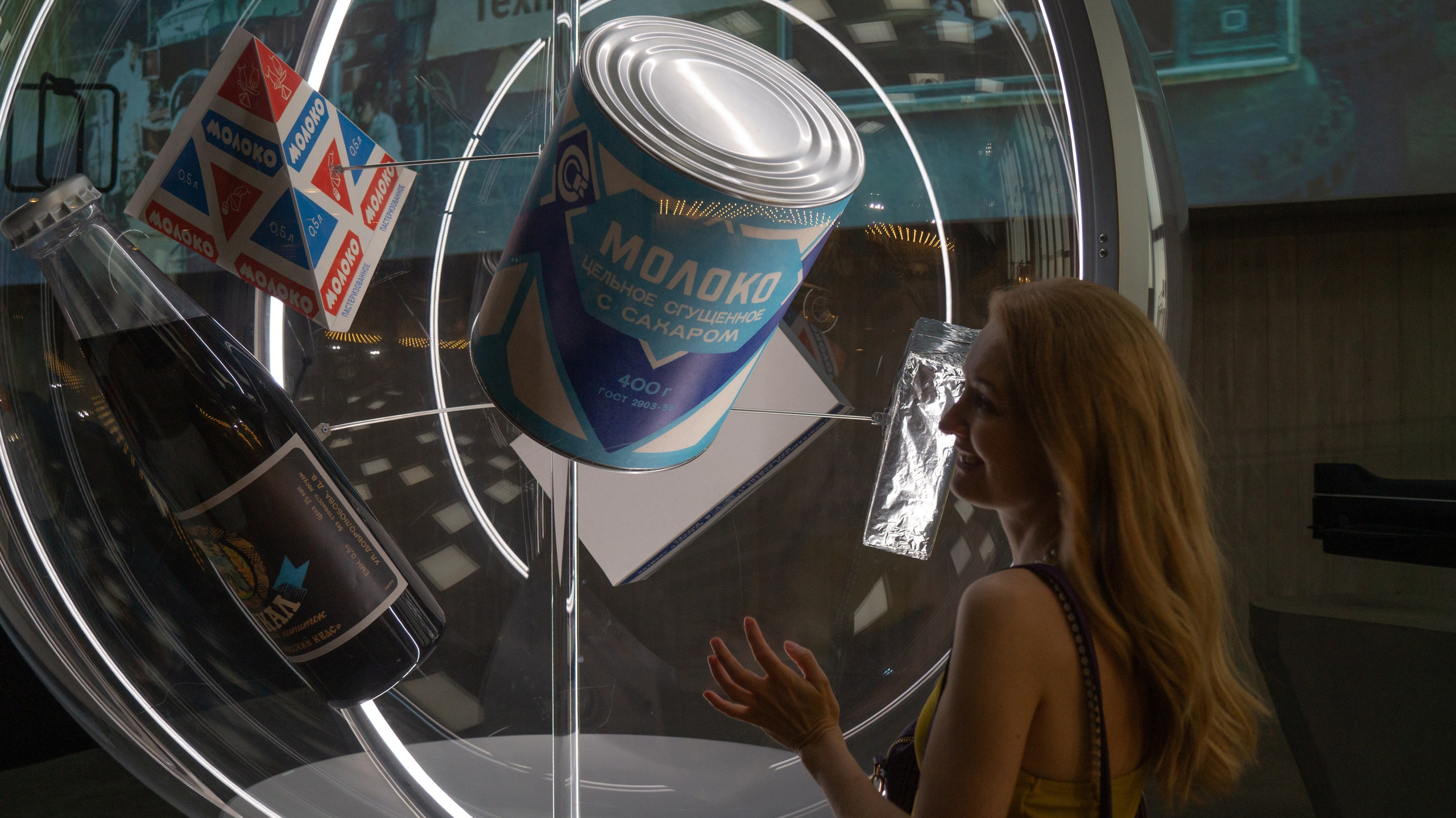 Портрет. Главная