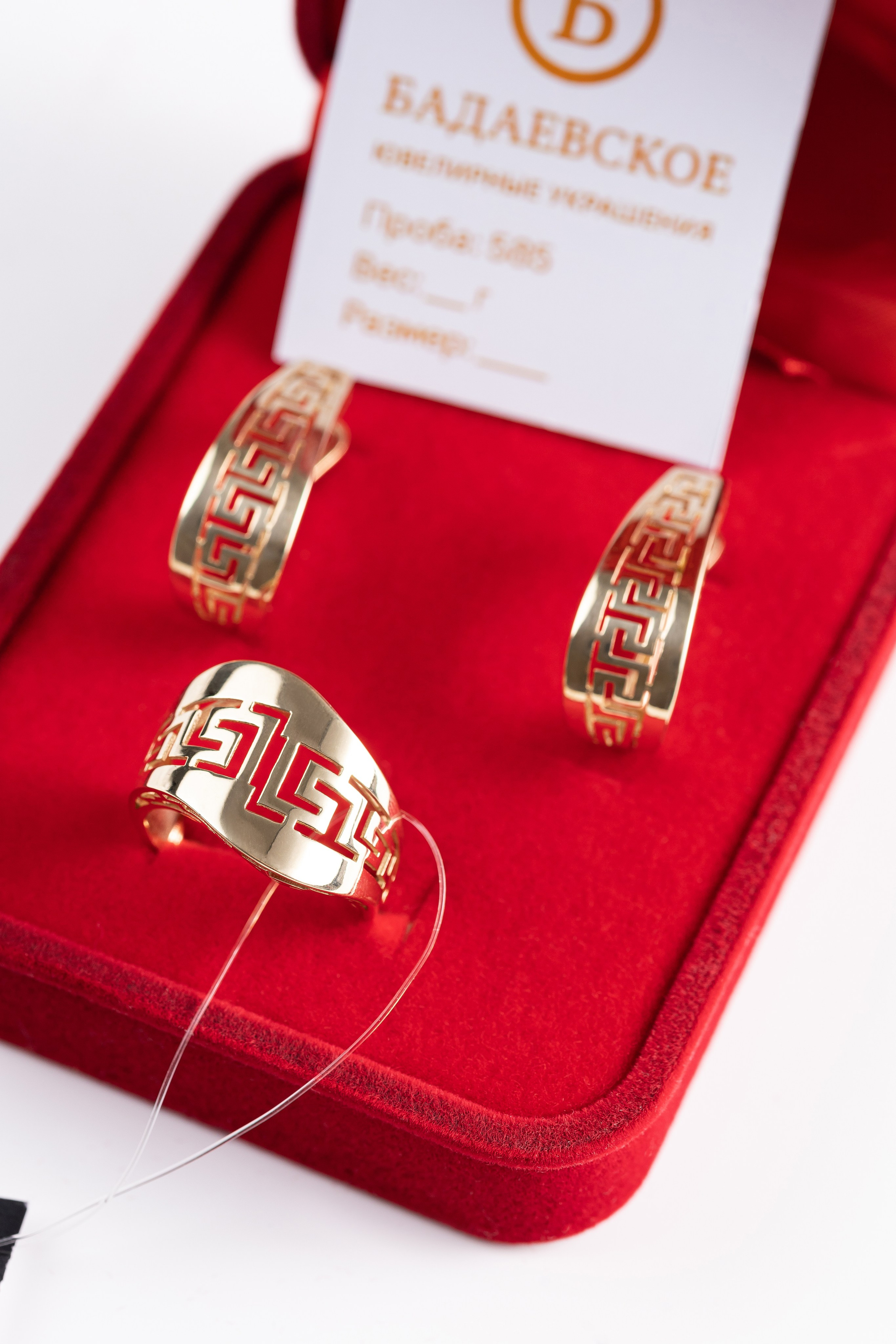 Предметная фотосъемка в Астане. Рекламный фуд фотограф и видеограф в Астане Алина Лысенко