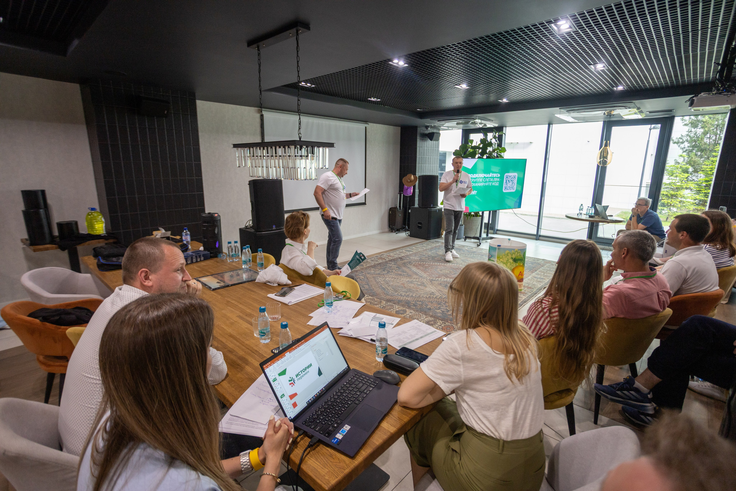 ЭФКО. СЛЁТ ЛИДЕРОВ РАБОЧЕГО АКТИВА. Репортажный фотограф Анапа