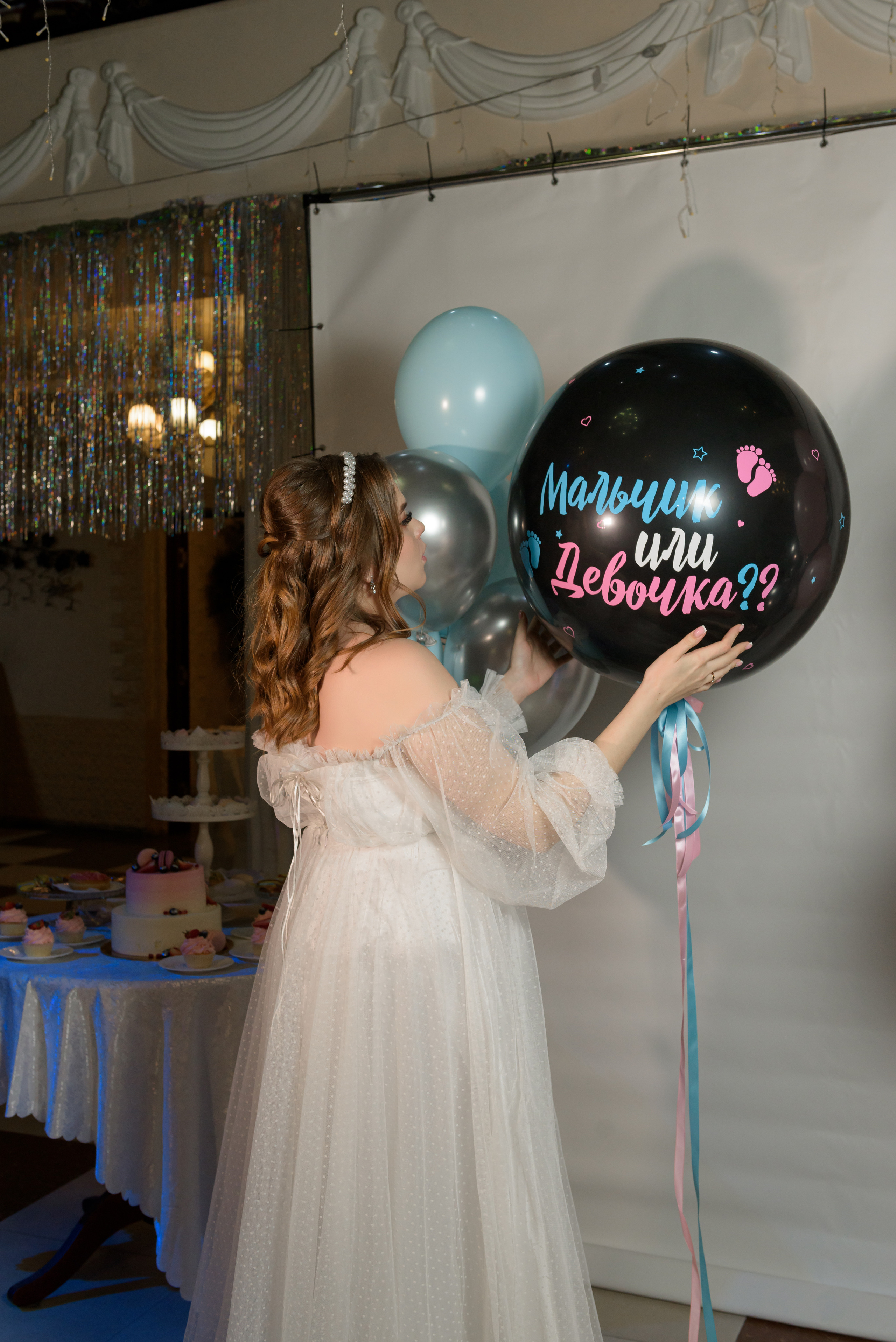 Гендер-пати Виктория и Вадим. Семейный и свадебный фотограф во Владивостоке