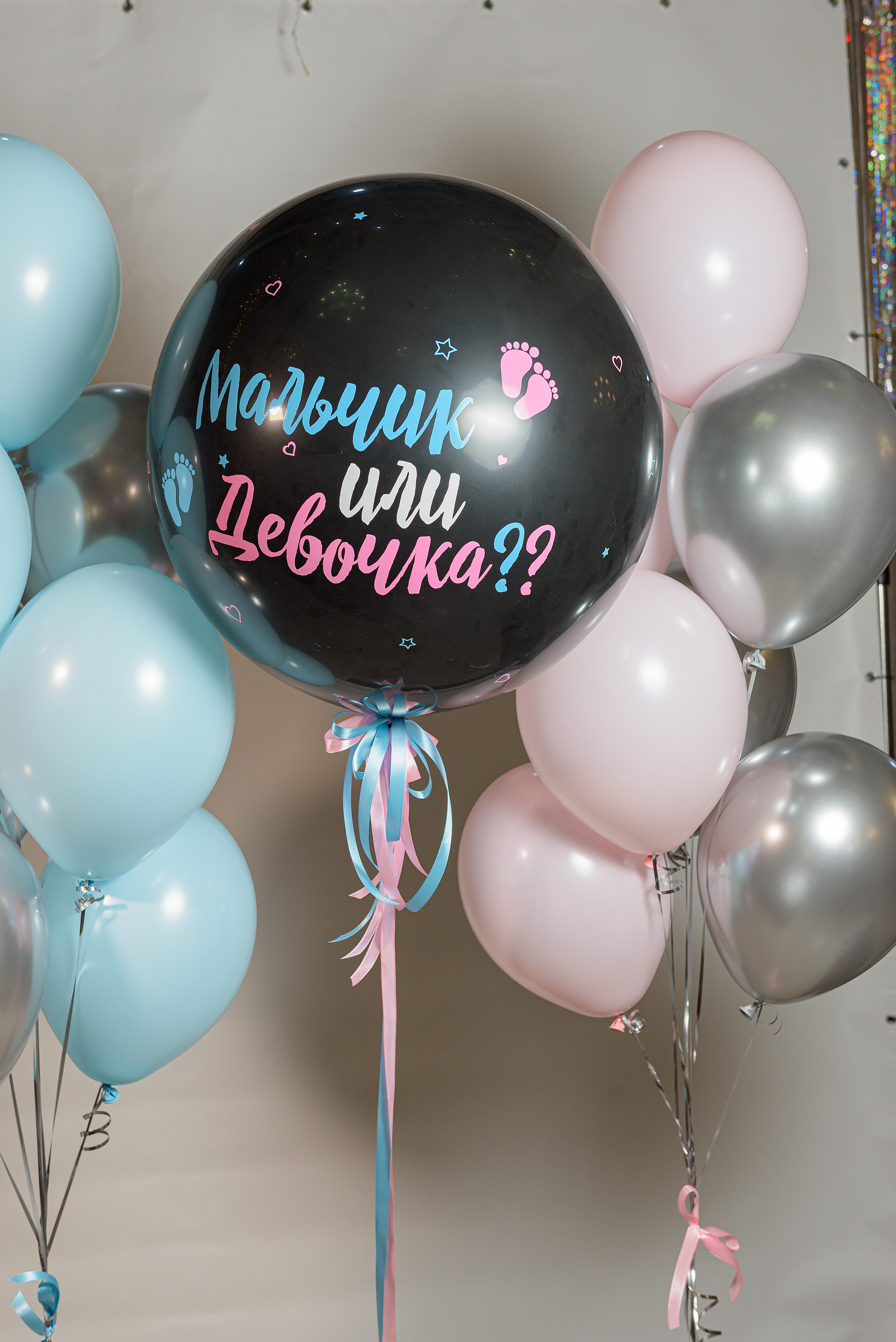 Гендер-пати Виктория и Вадим. Семейный и свадебный фотограф во Владивостоке