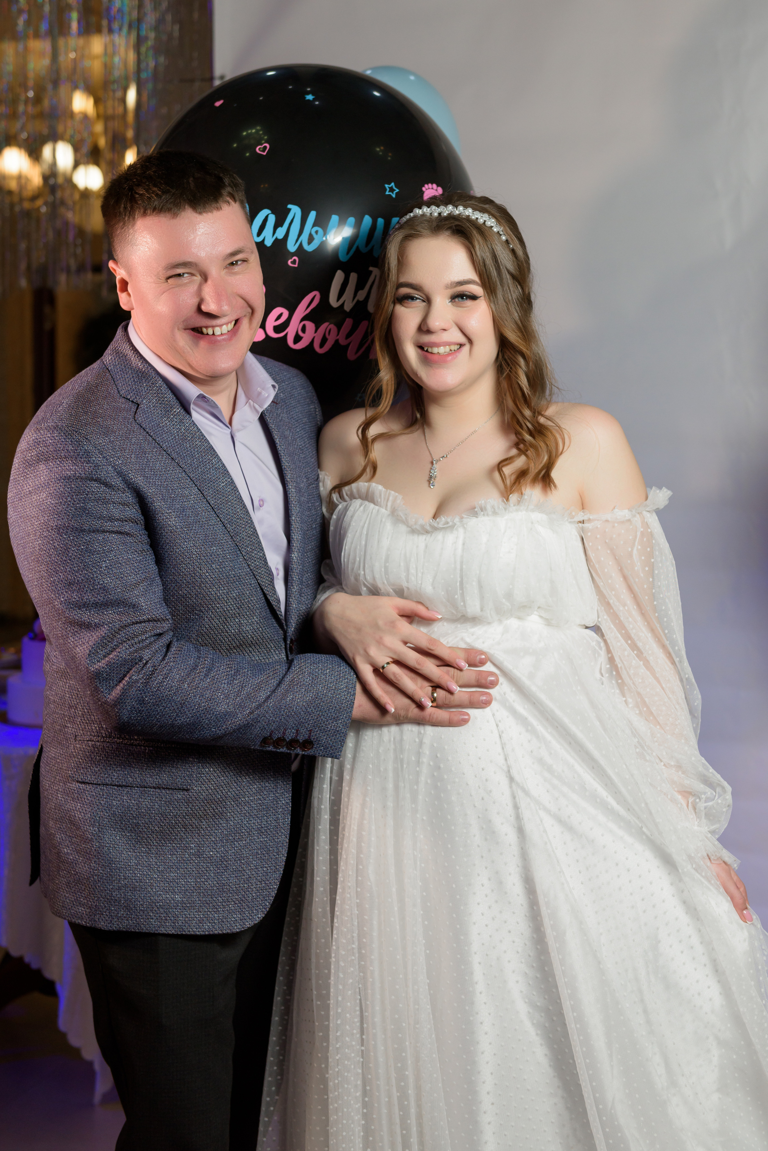 Гендер-пати Виктория и Вадим. Семейный и свадебный фотограф во Владивостоке