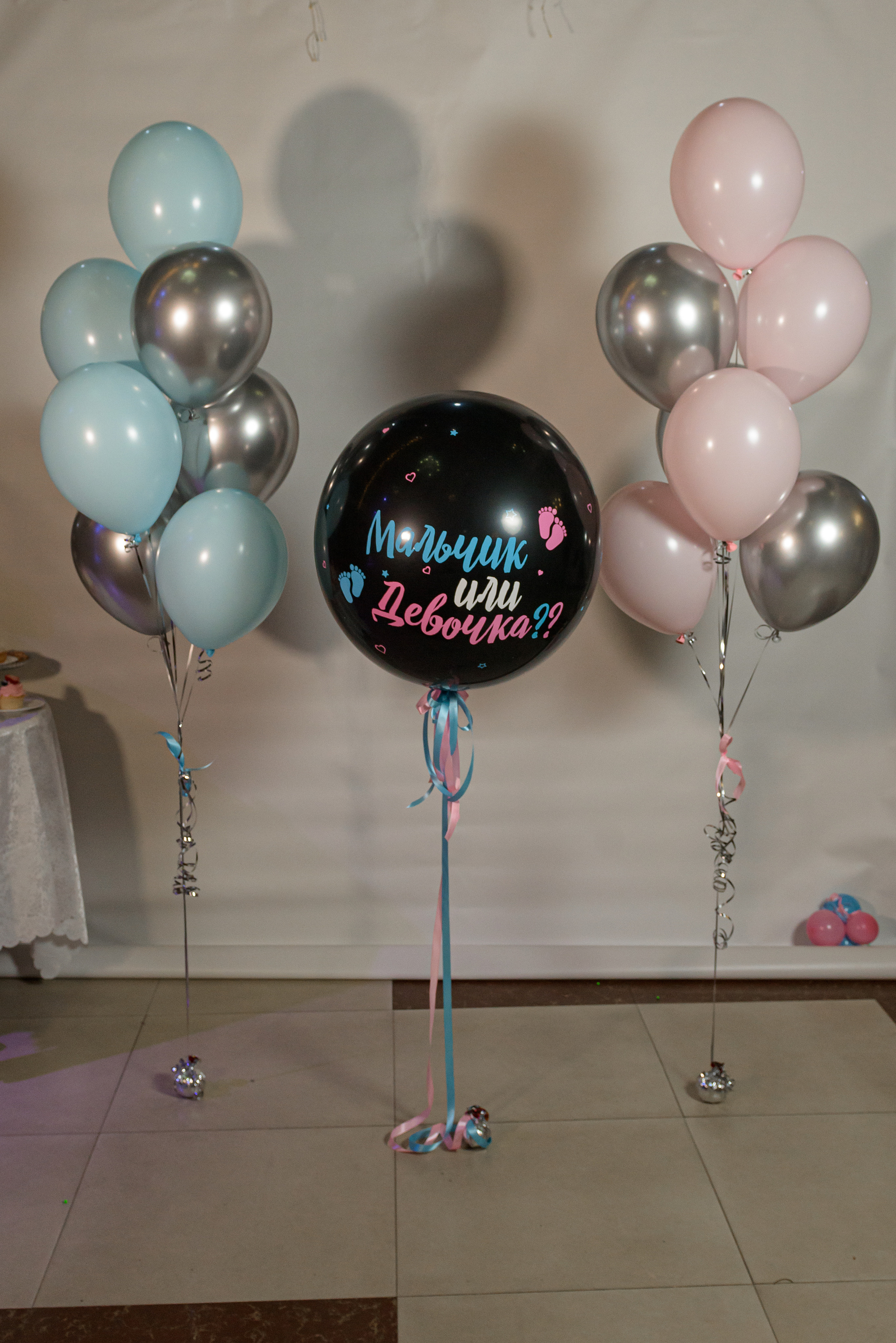 Гендер-пати Виктория и Вадим. Семейный и свадебный фотограф во Владивостоке