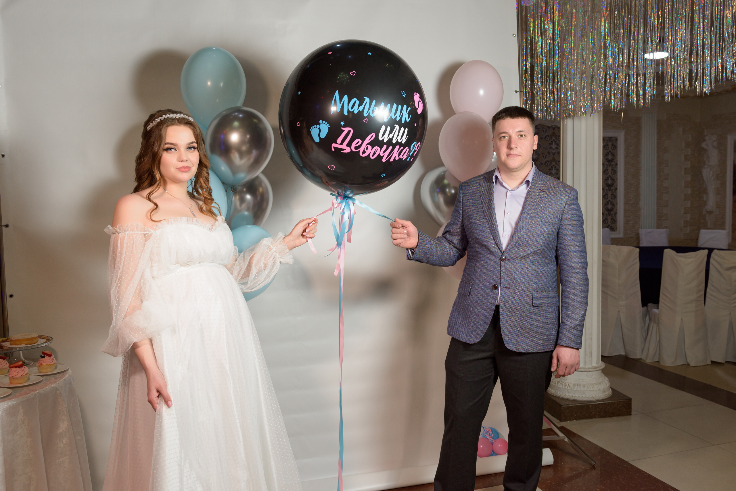 Гендер-пати Виктория и Вадим. Семейный и свадебный фотограф во Владивостоке