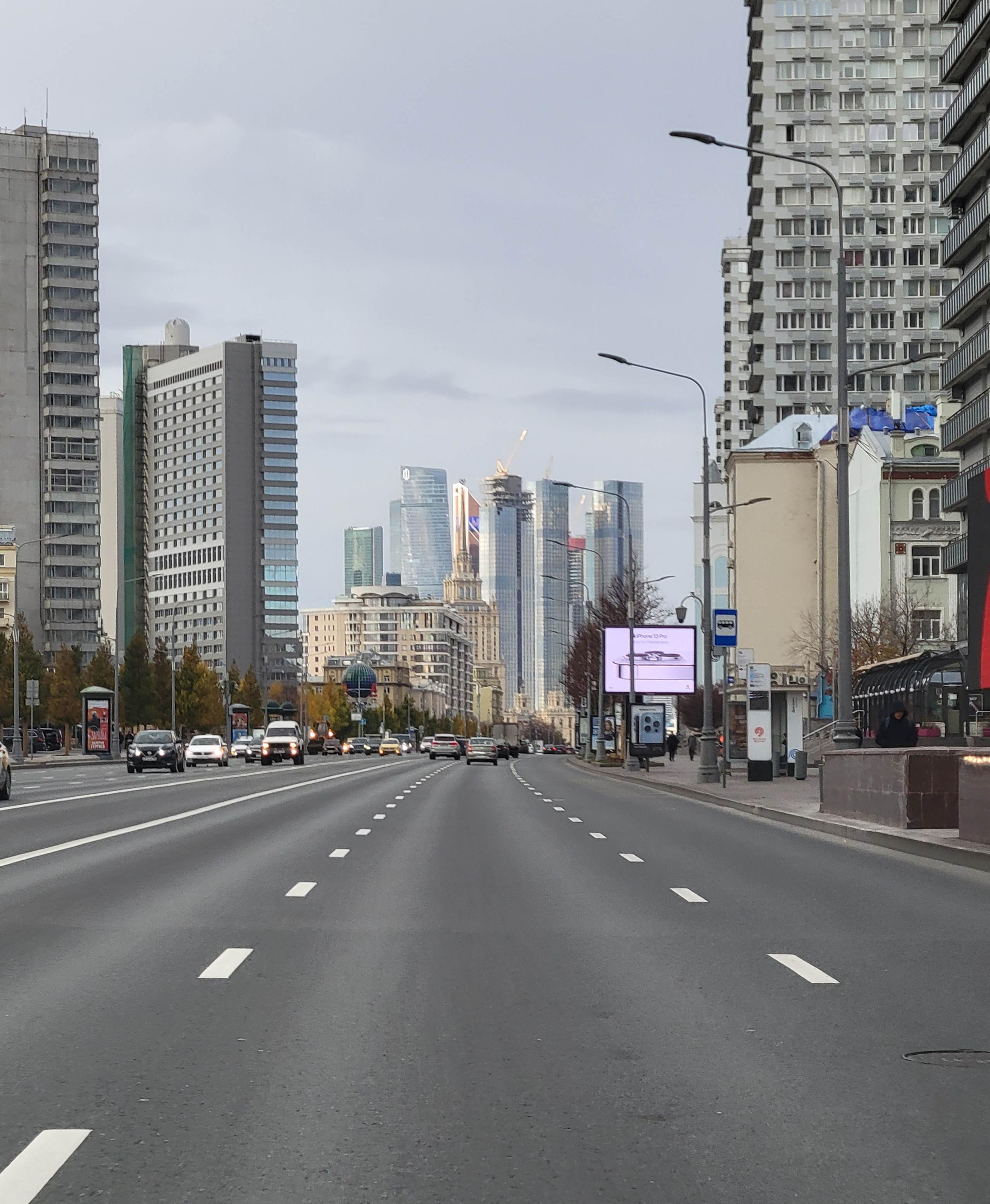 Начало Арбата