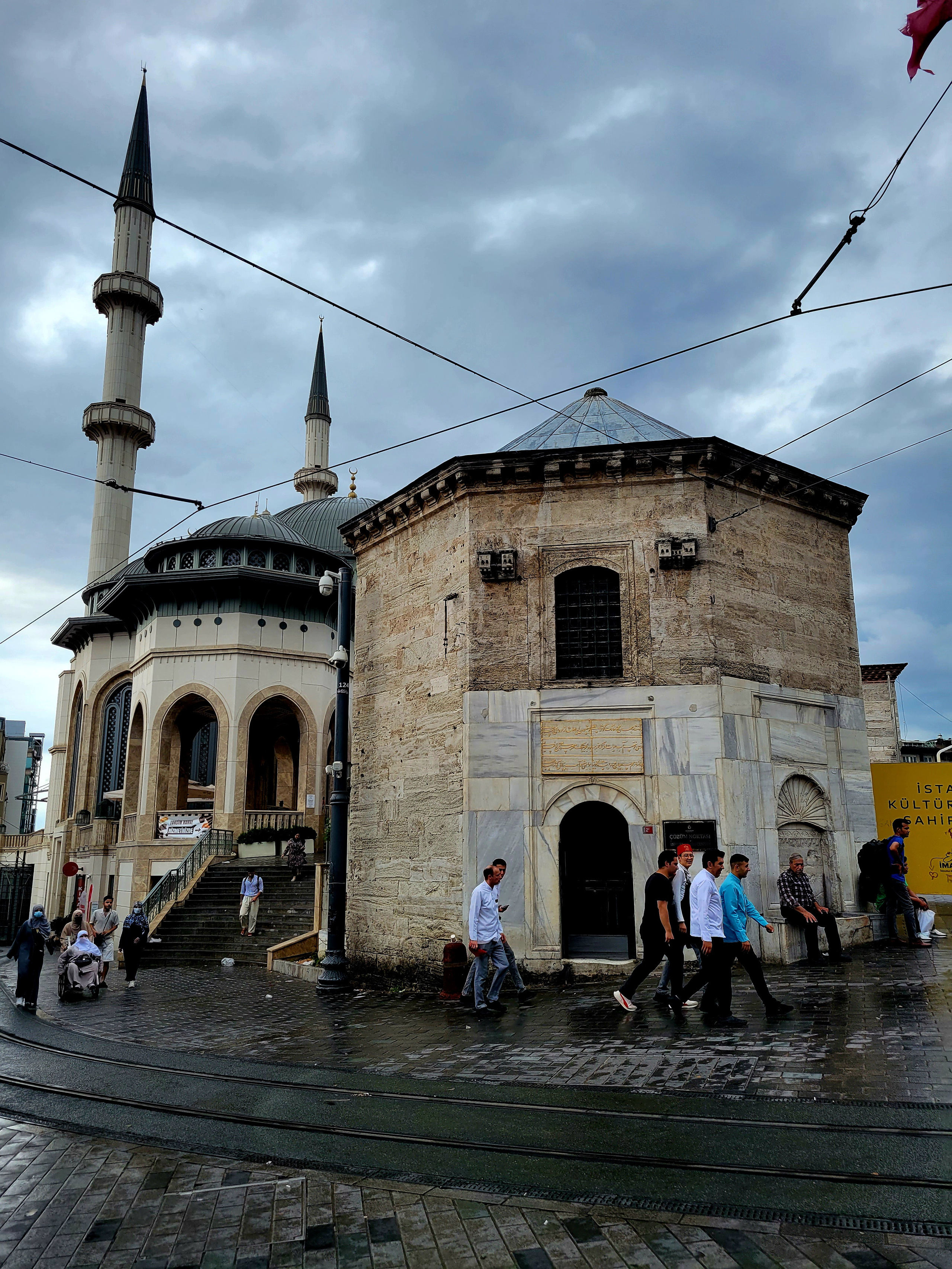 Таксим Максеми - водораспределительная станция, которая обеспечивала пресной водой из Белградского леса окружающие районы