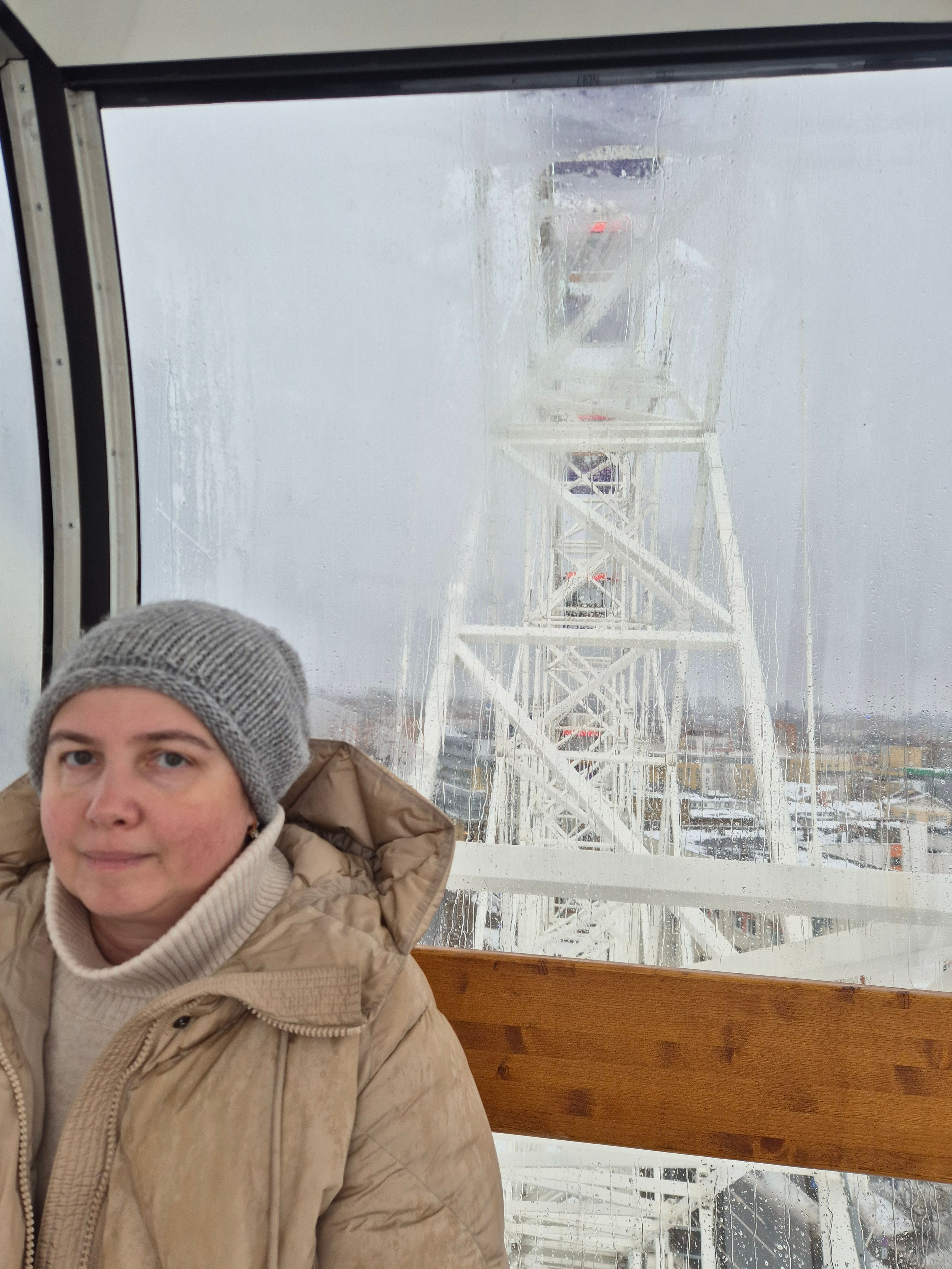 Колесо обозрения