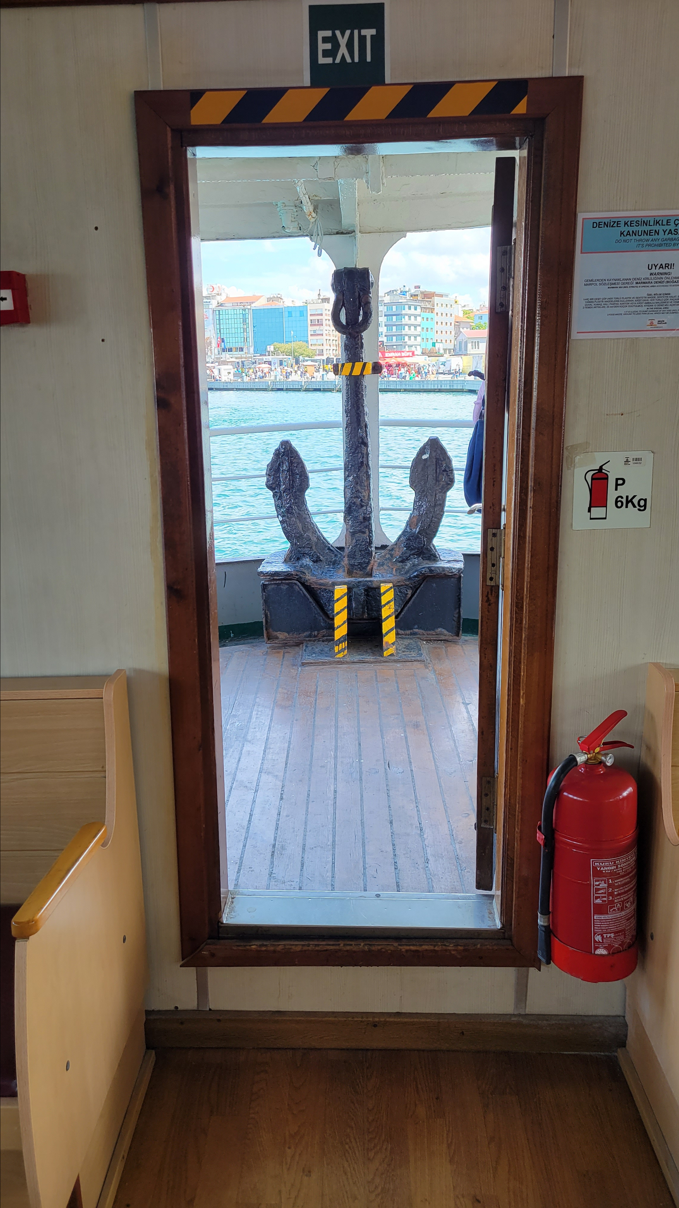 Дорога к следующему дворцу - Долмабахче