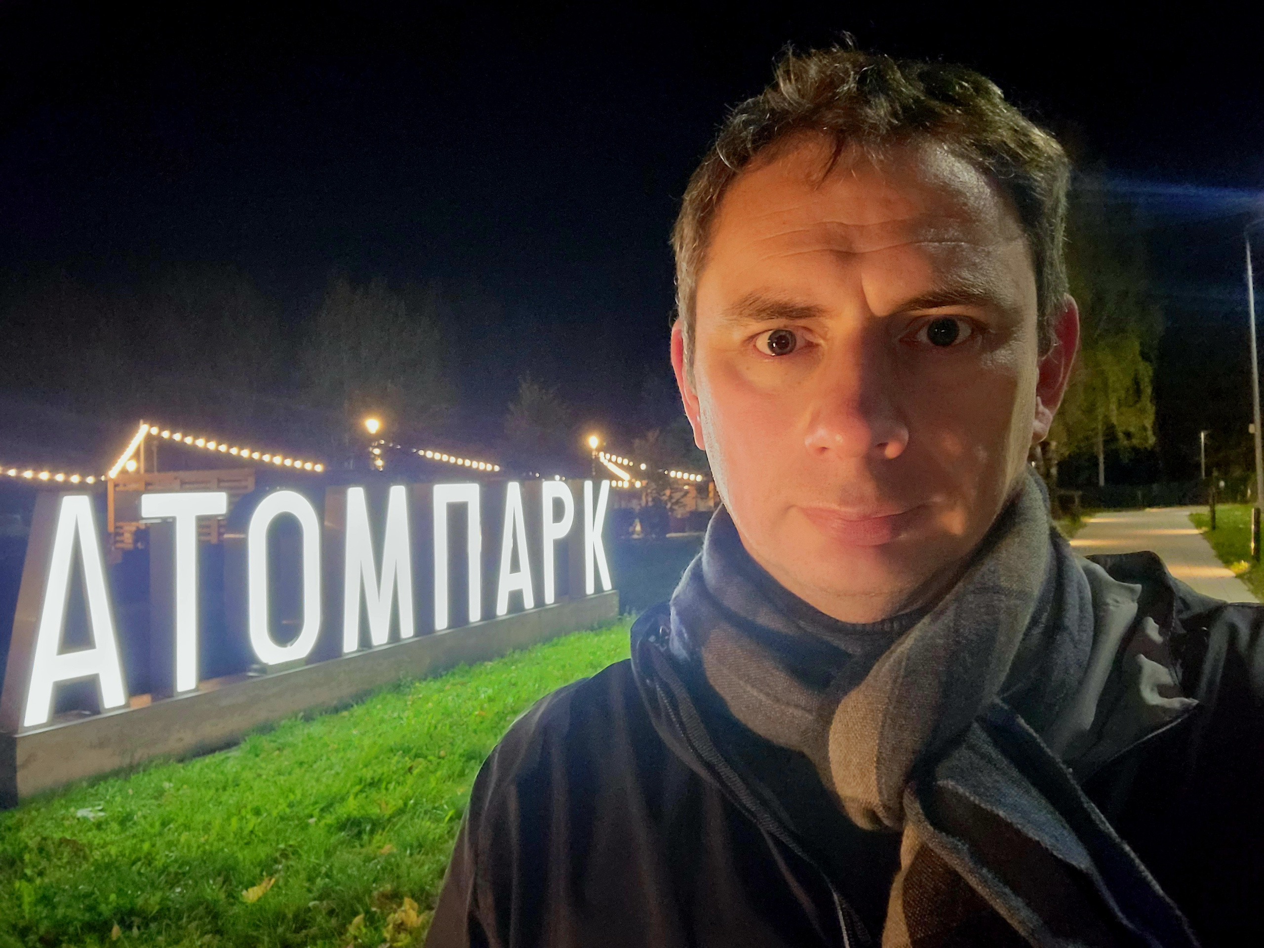 Все пошли спать/разминаться, а я - гулять