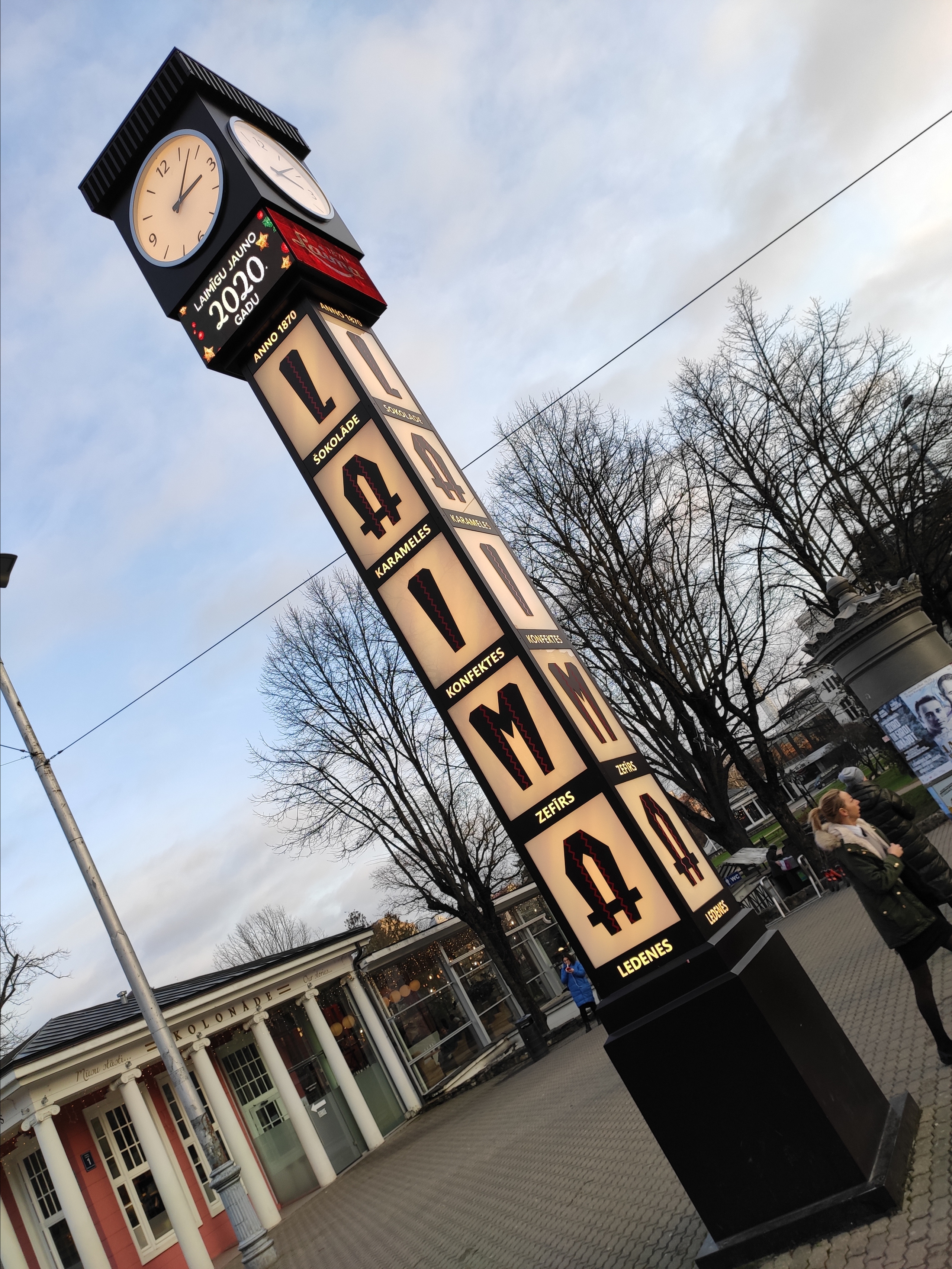 Часы Лайма - место встреч рижан