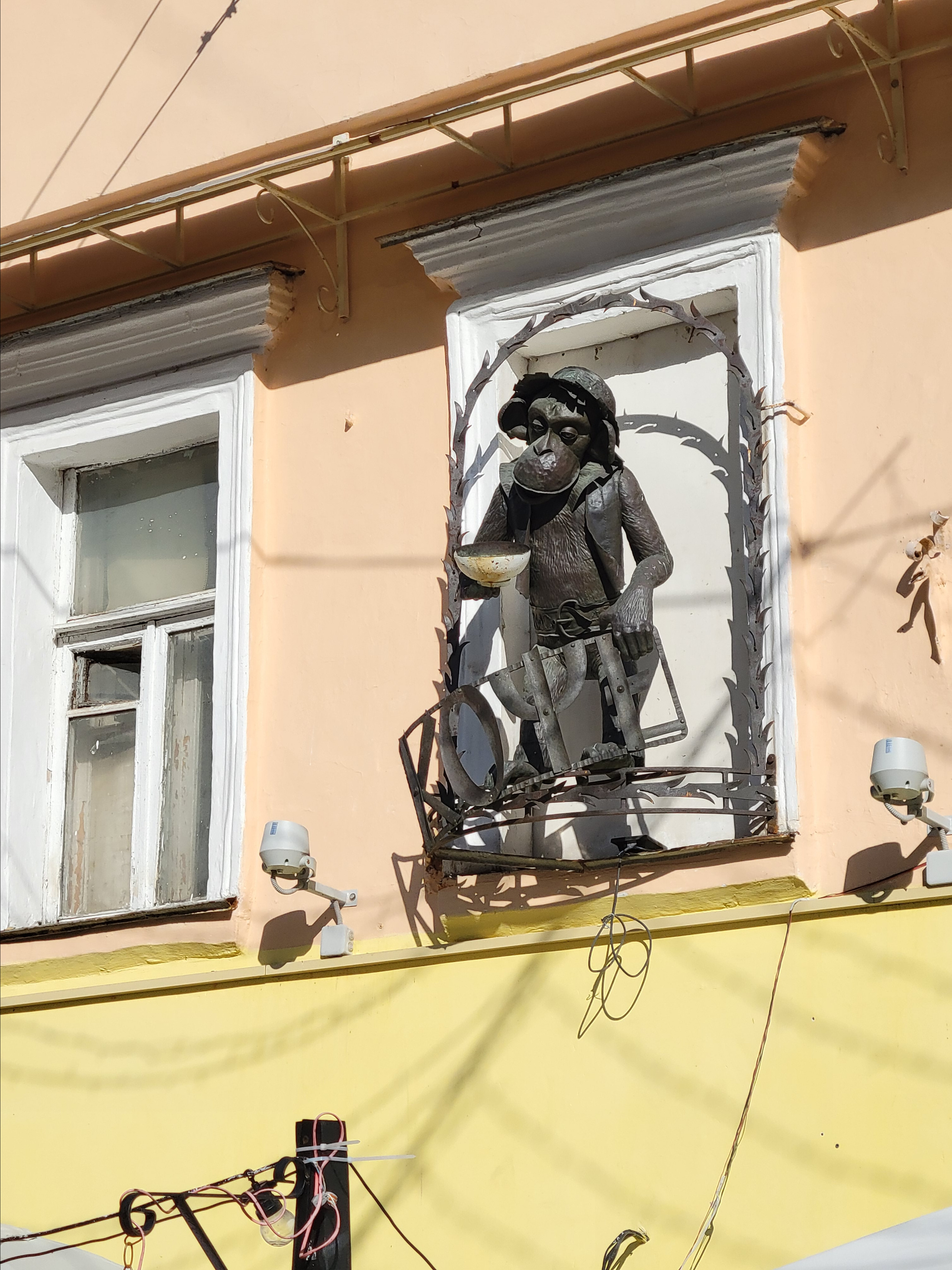 Кукольный театр