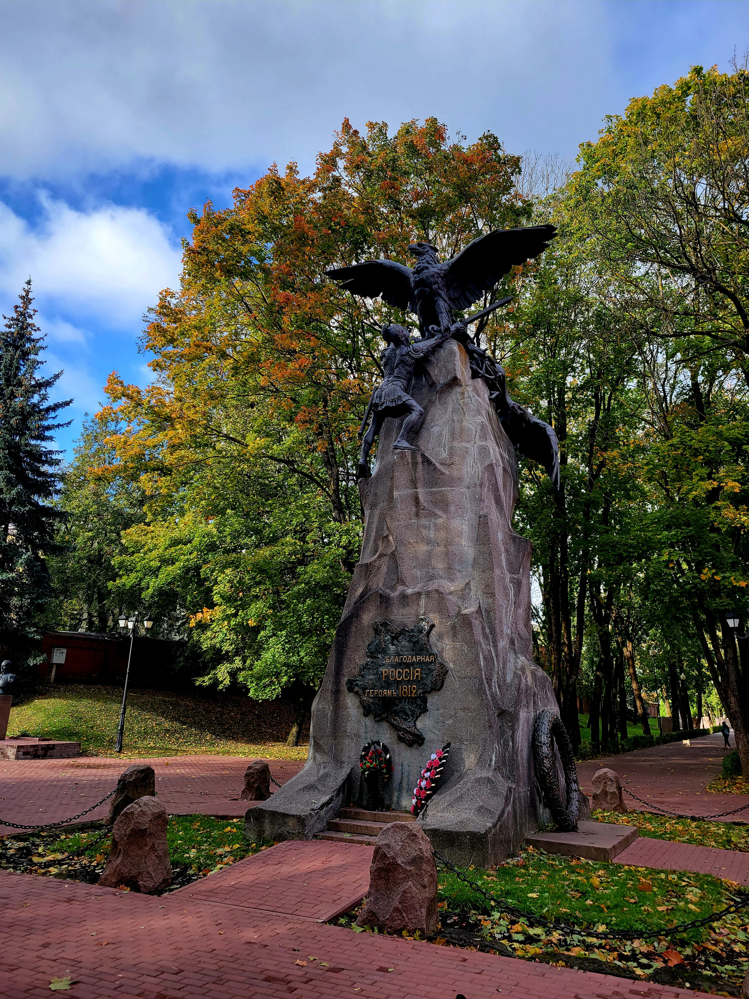 Памятник победе в Отечественной войне 1812 г