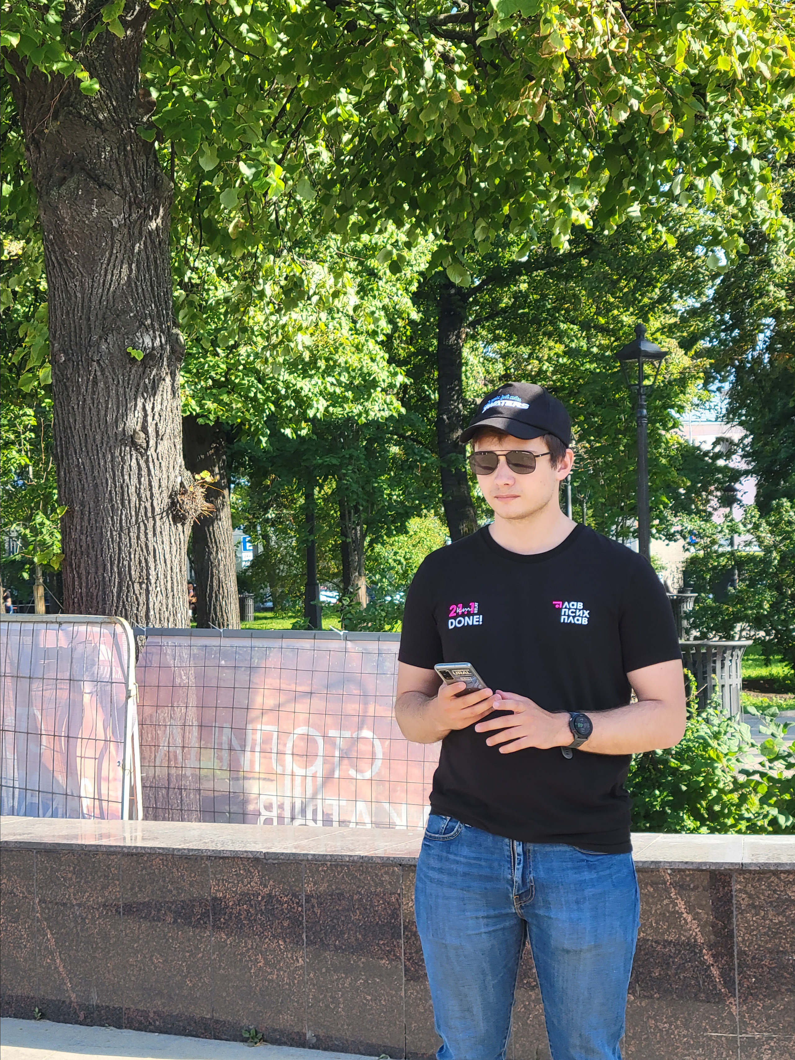 За 20 мин до обеда...