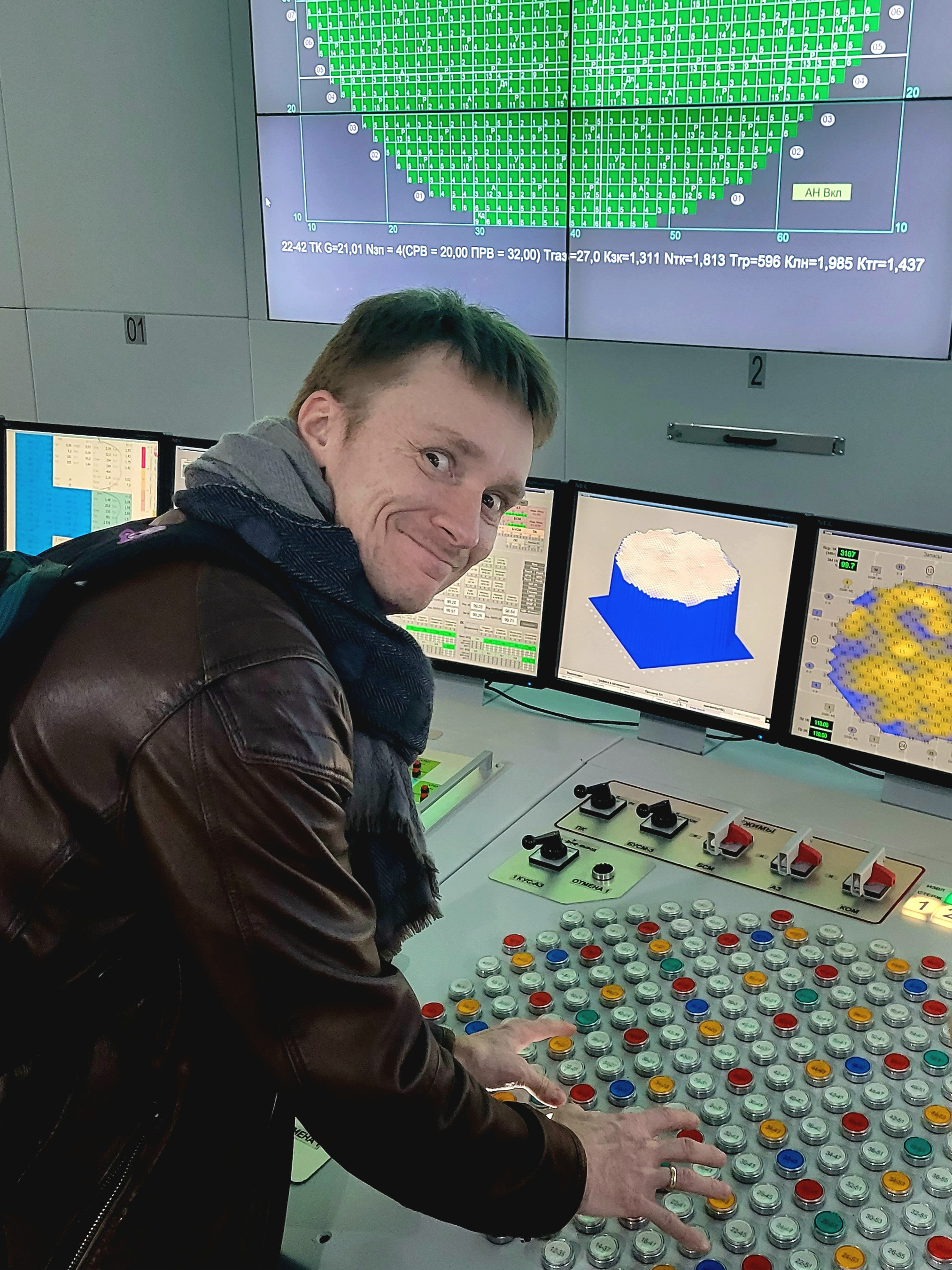 Дали порулить стержнями и процессом