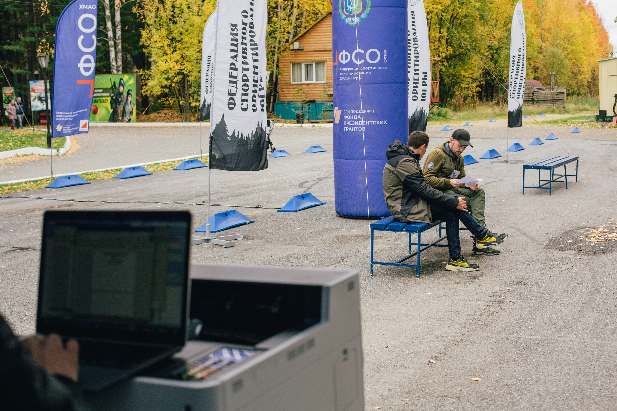 Спортивное ориентирование. Репортажный, семейный фотограф из Нефтеюганска