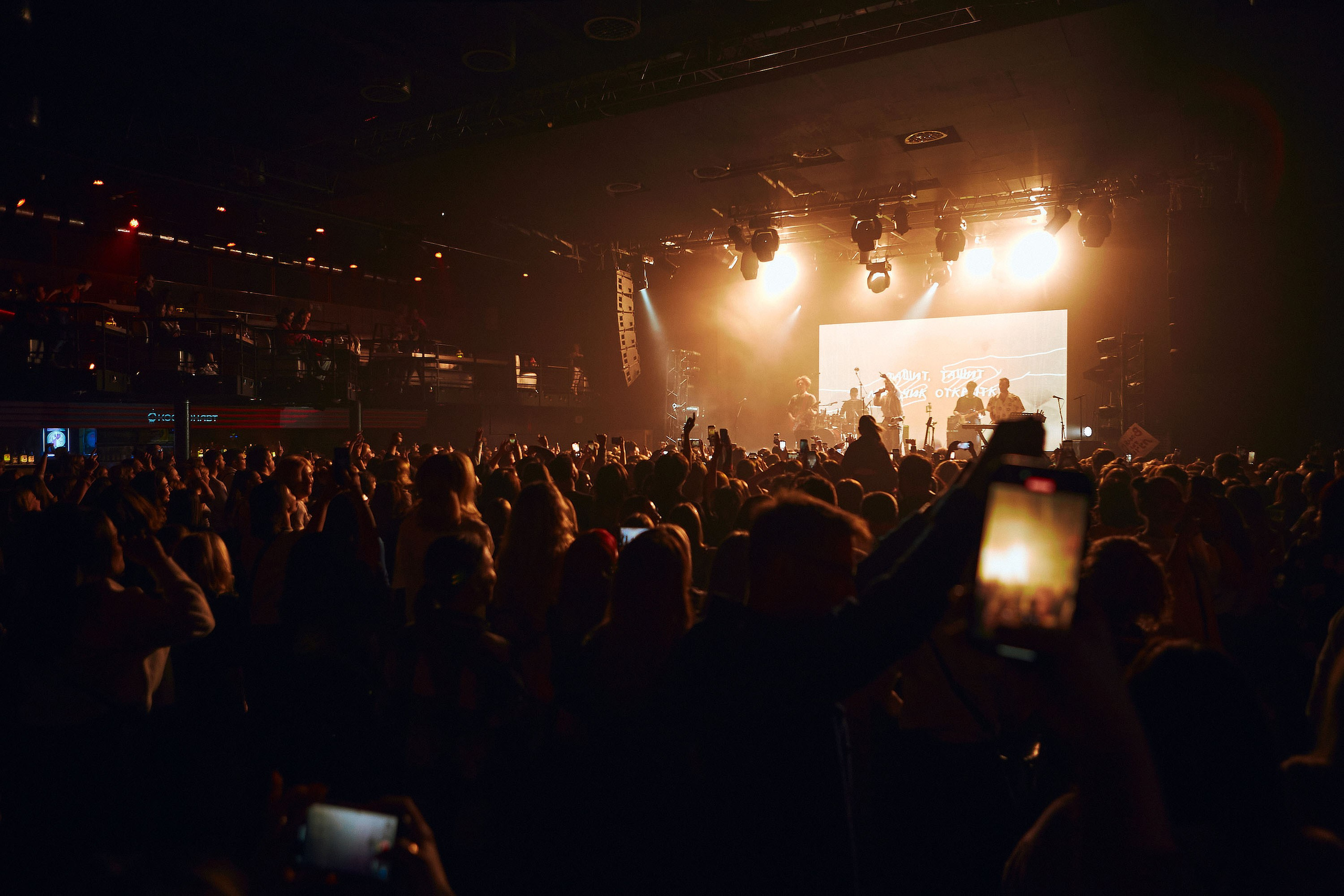 Ваня Дмитриенко «НА ОДНОЙ ОРБИТЕ ТУР». Андрей Цветков — репортажный, свадебный и портретный фотограф в Санкт-Петербурге