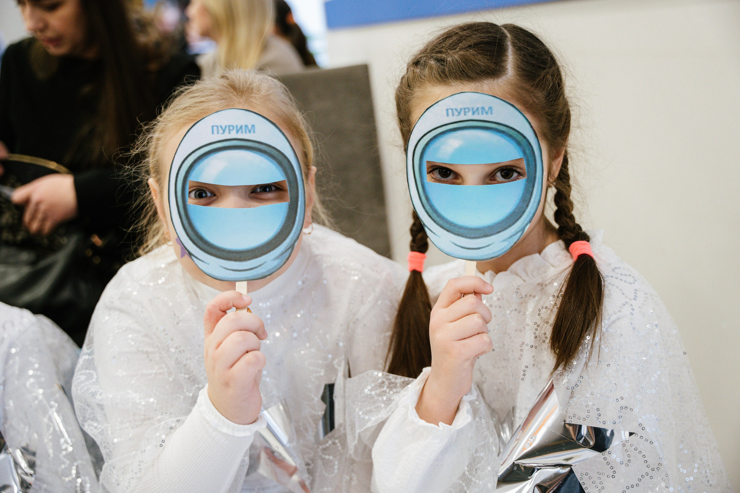 Детские праздники