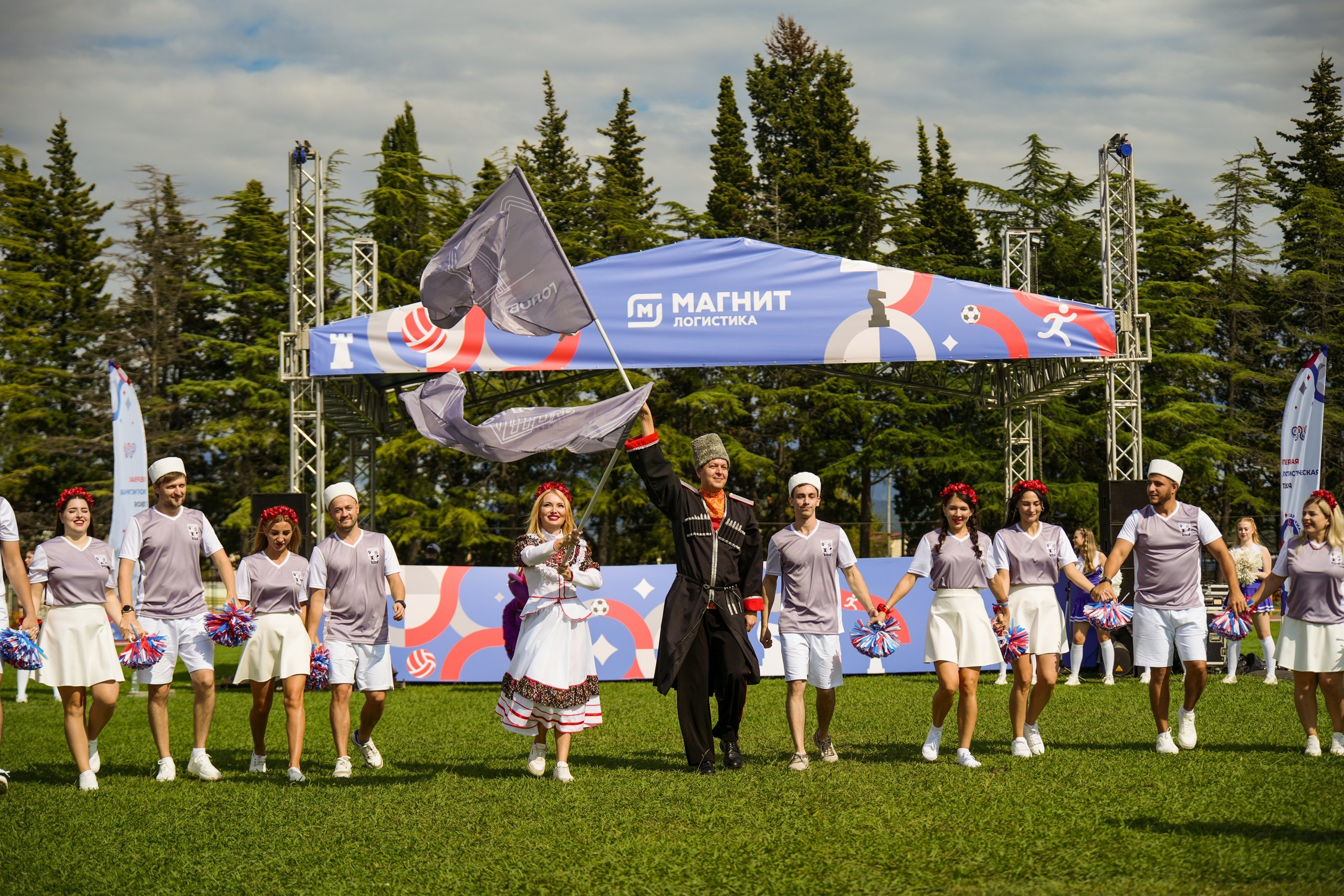 Магнит Корпоративная спартакиада | СК Юность, Адлер. Репортажный фотограф | Роза Хутор Красная Поляна Сочи Сириус