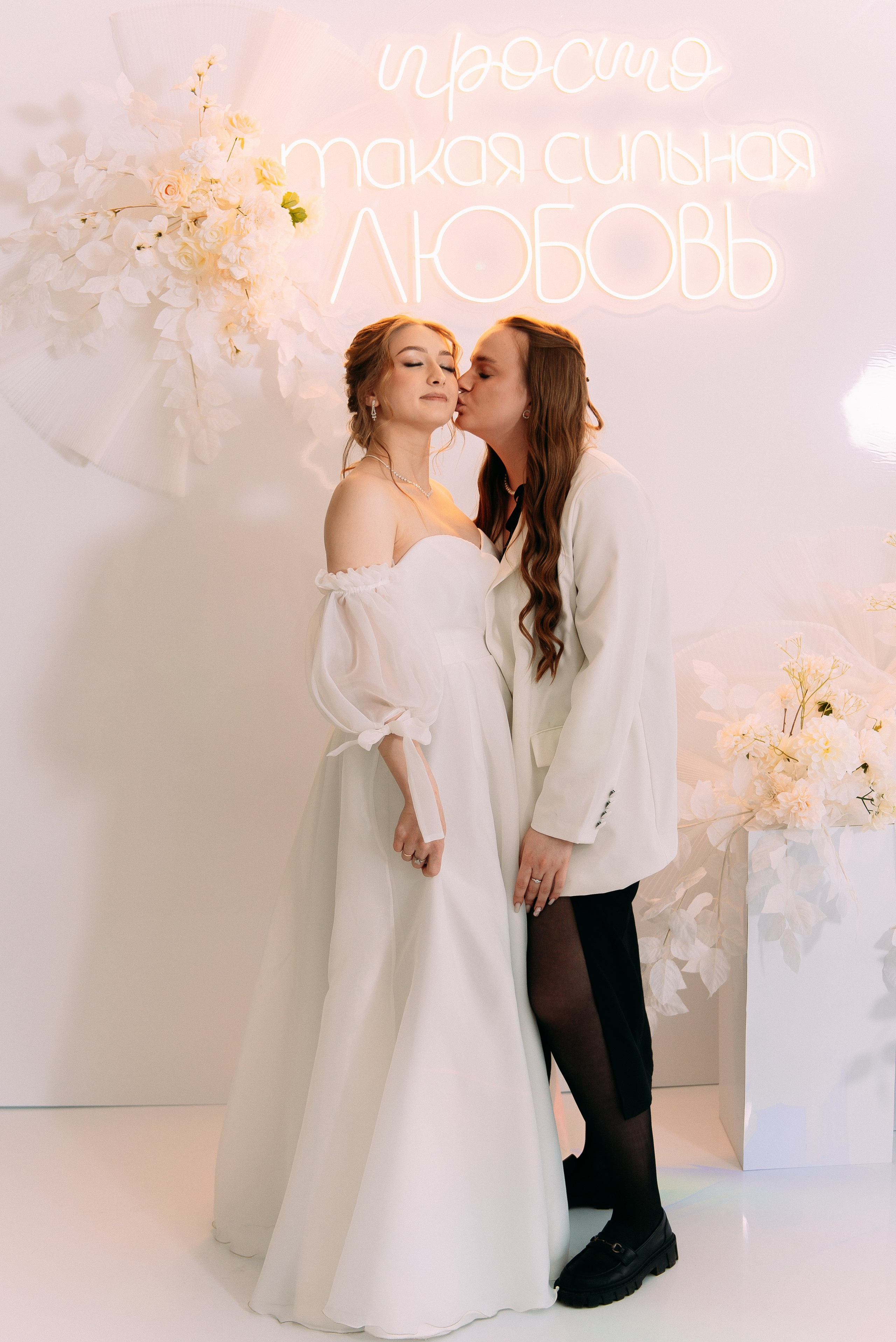 Данил и Таня. Фотограф в Юрге |Юлия Климчук