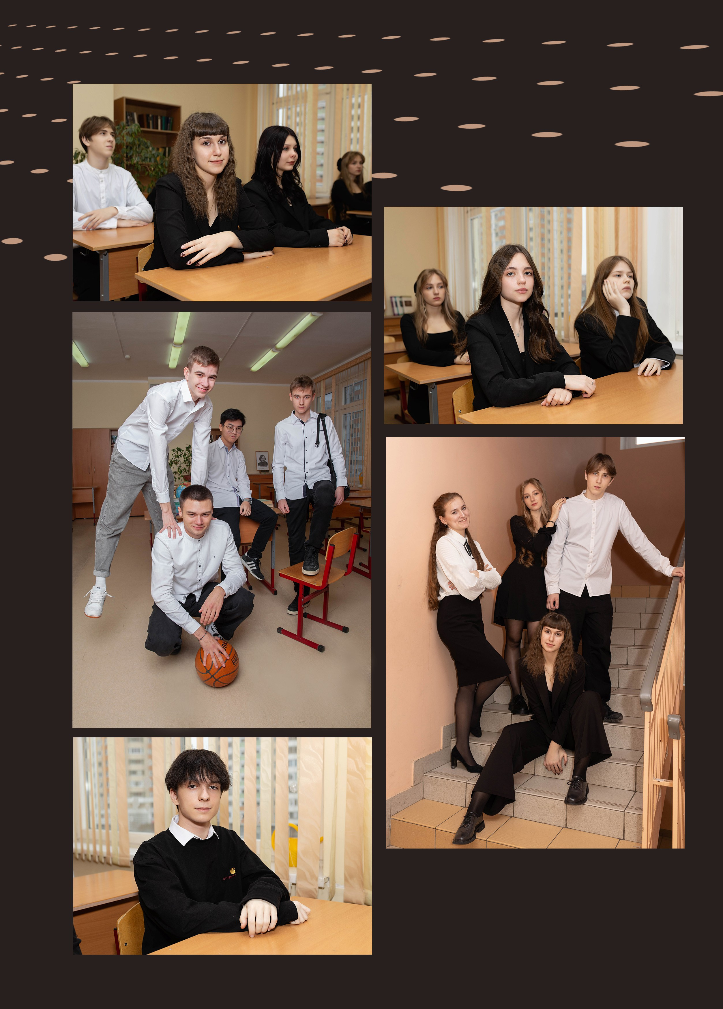 Выпускной альбом для 11 класса. Фотограф в Железнодорожном и Балашихе