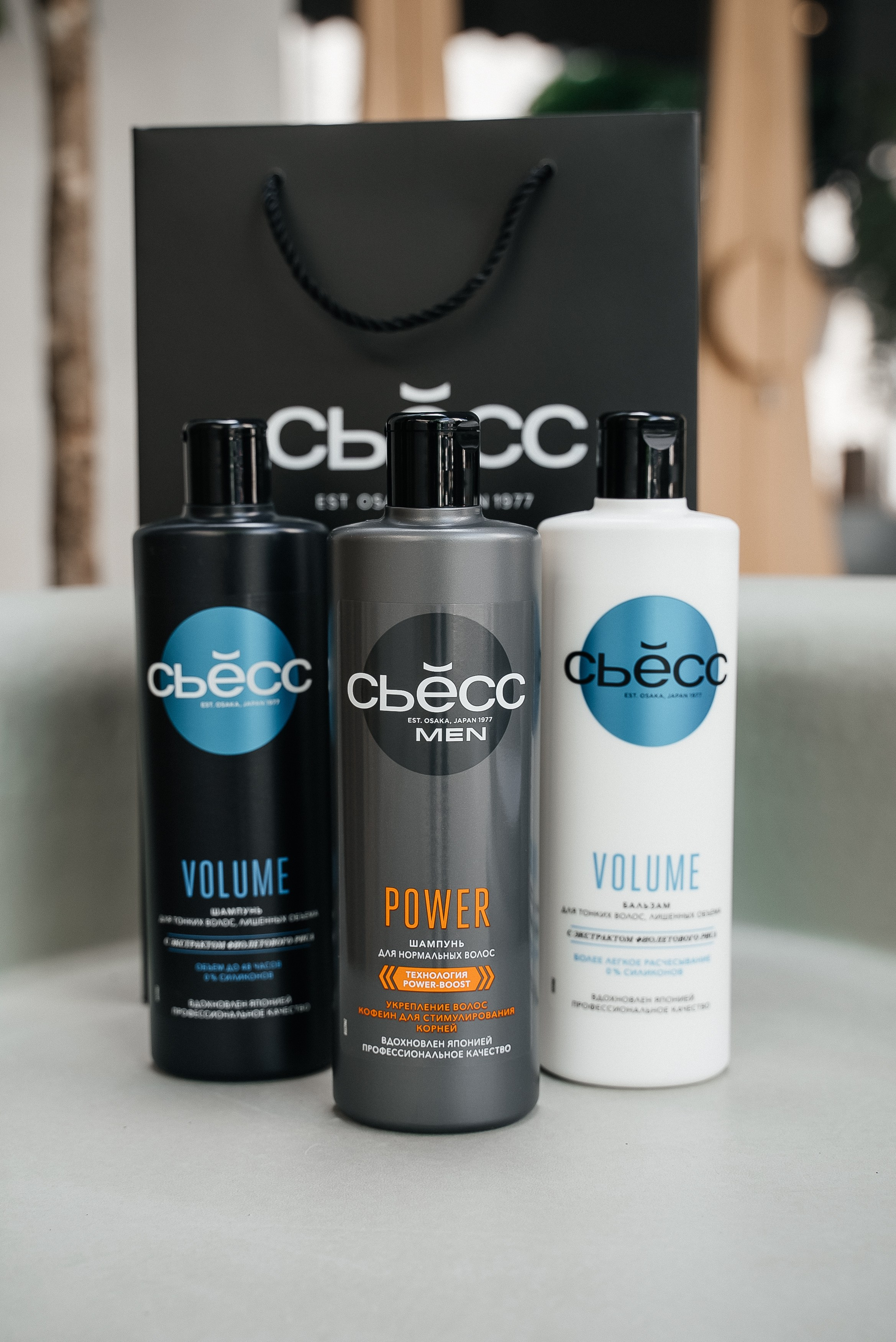 Сьесс. Павел Краснов — Свадебный и репортажный фотограф в Москве