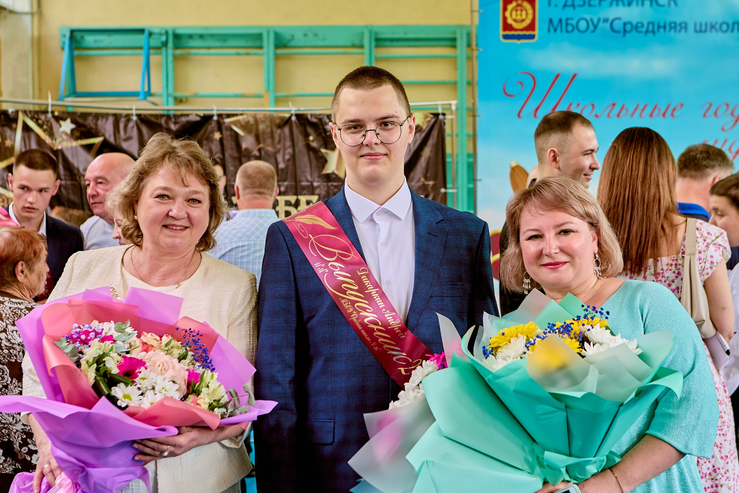 Фотографии с праздника Последнего звонка