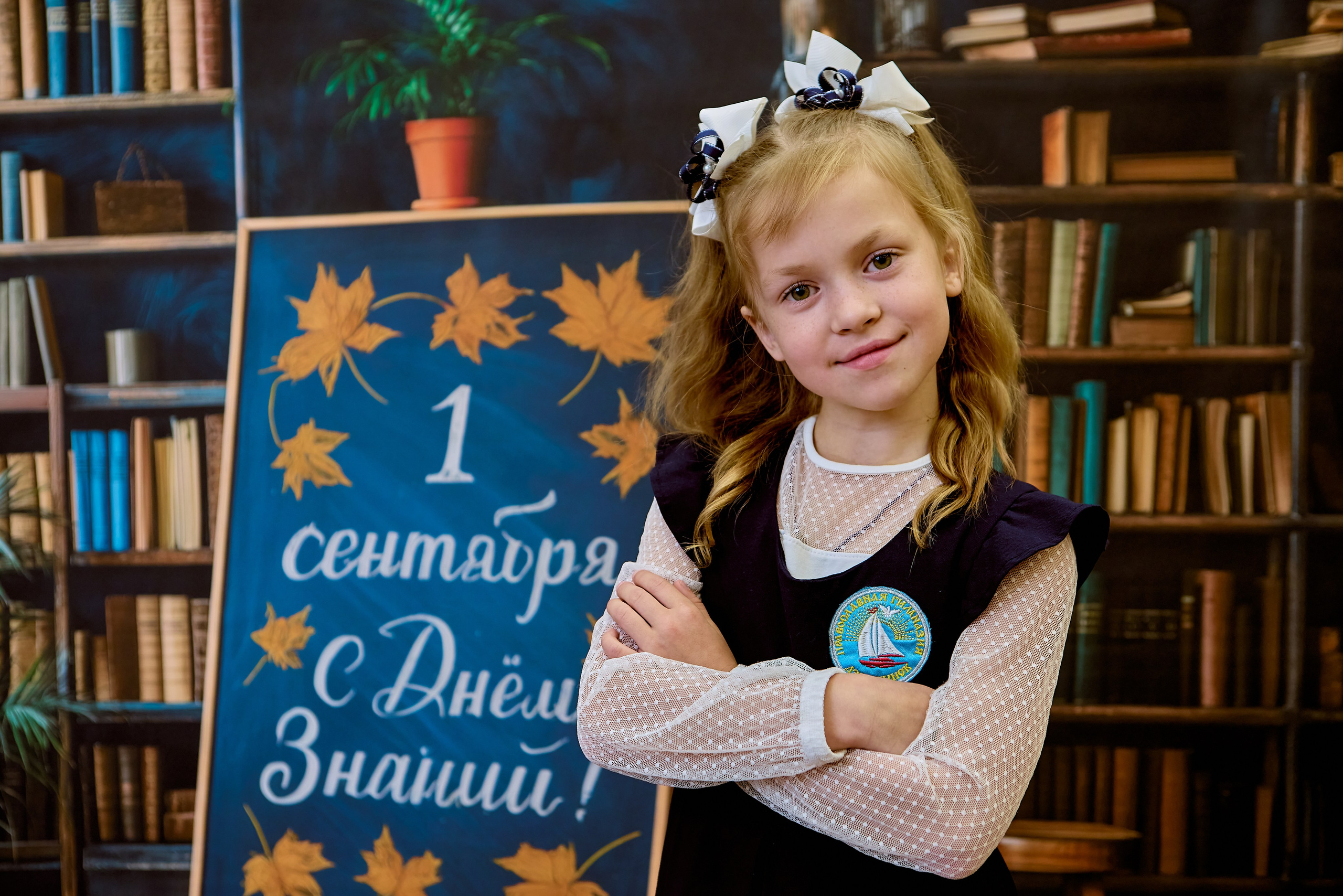 Школьный фотограф в Дзержинске и Нижнем Новгороде для фотокниг и фотоальбомов